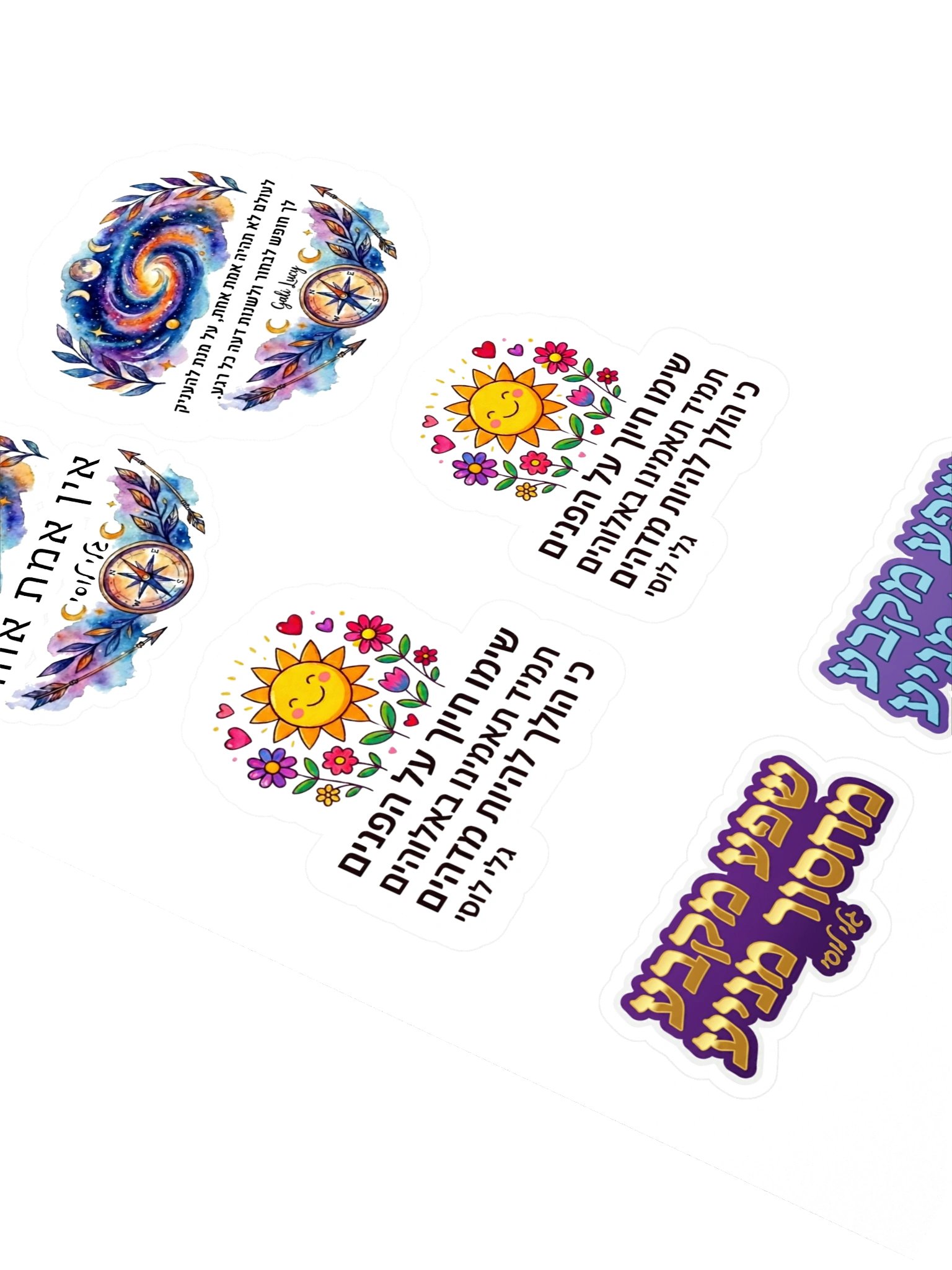 Set of 6 Stickers - Style 10 product image (2)