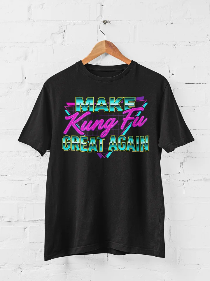 Make Kung Fu Great Again Classic Heavy Tee product image (1)