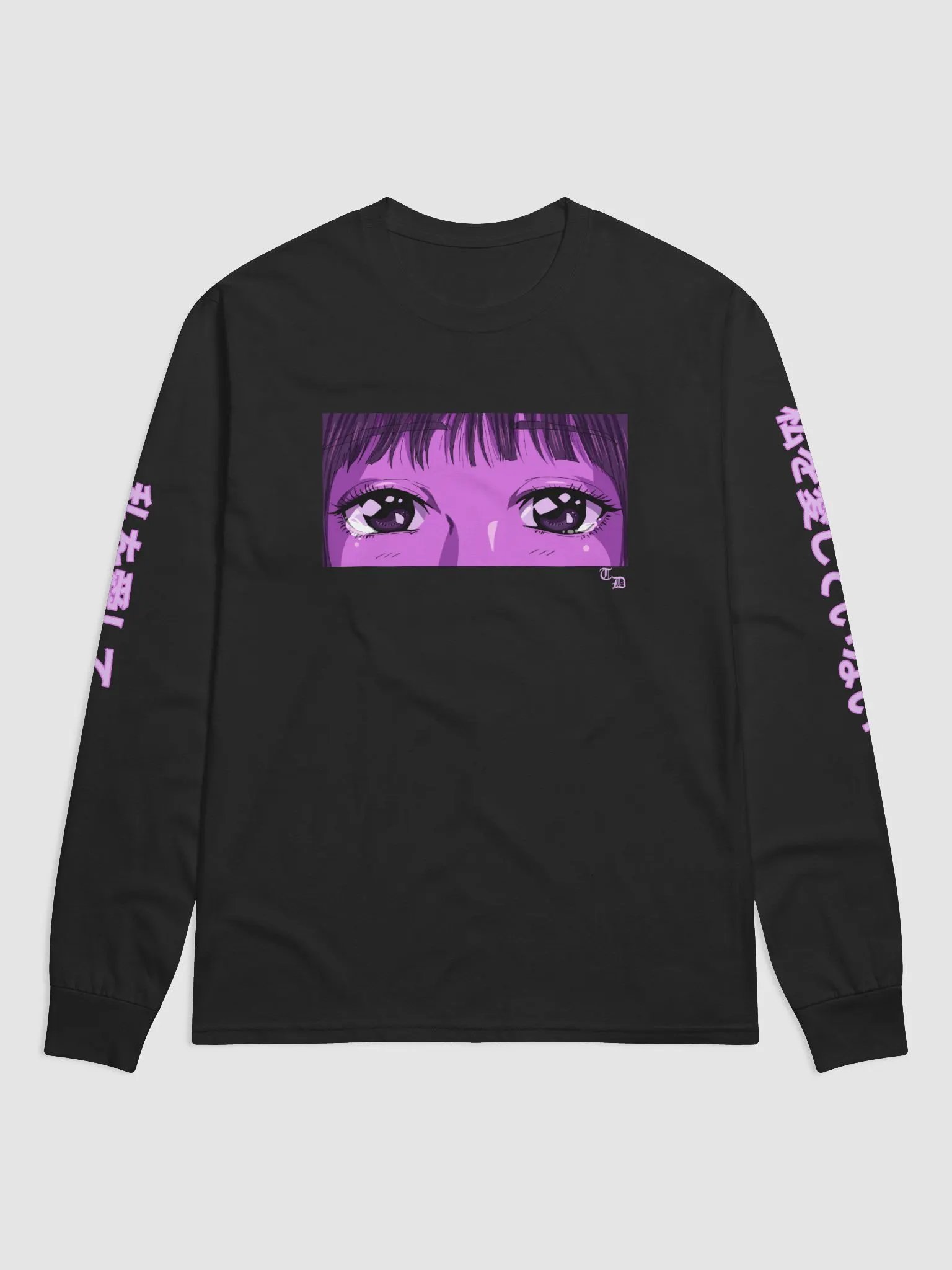 loves me not, loves me product image (2)