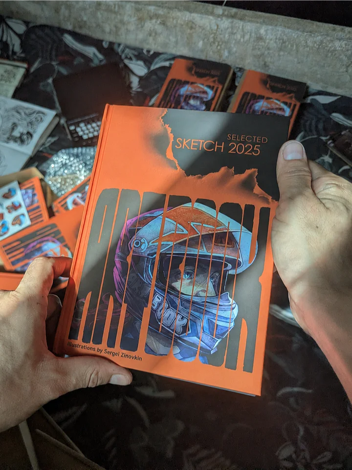 Art book 2025 product image (1)