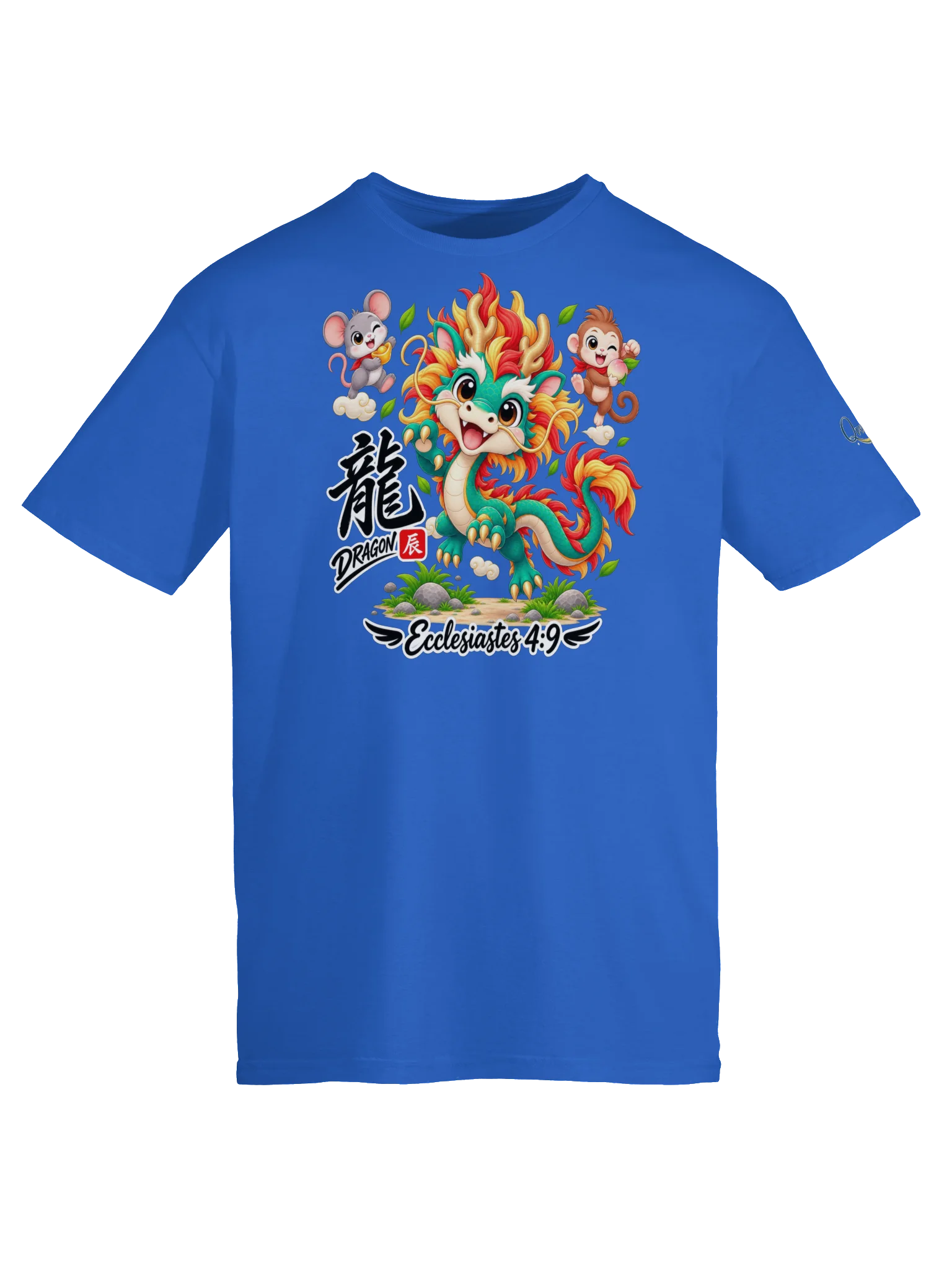 Year of the Dragon | Chinese Zodiac Trio Unisex T-Shirt product image (78)