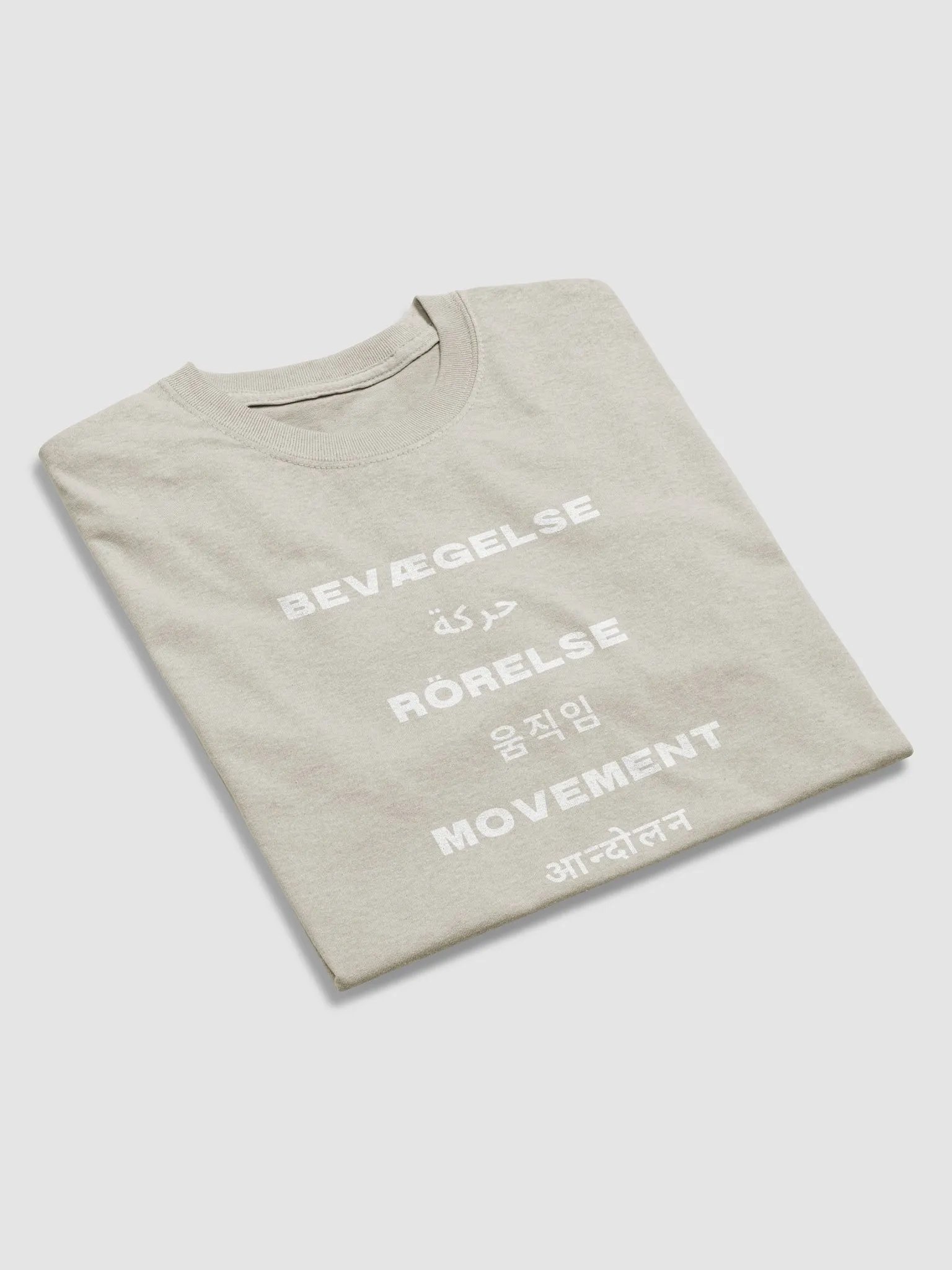 International Movement Tee - Stone product image (4)