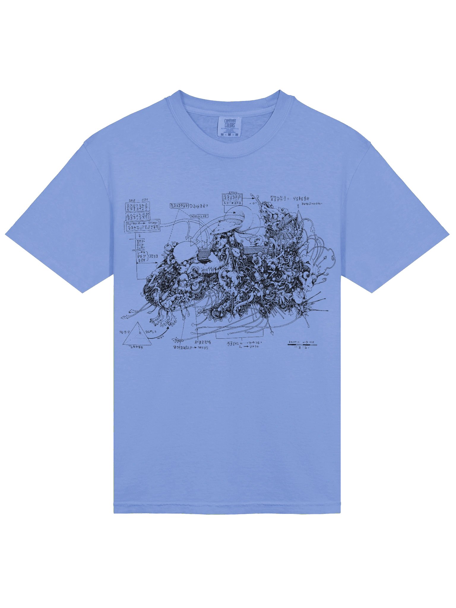 Tentacle Ship product image (39)