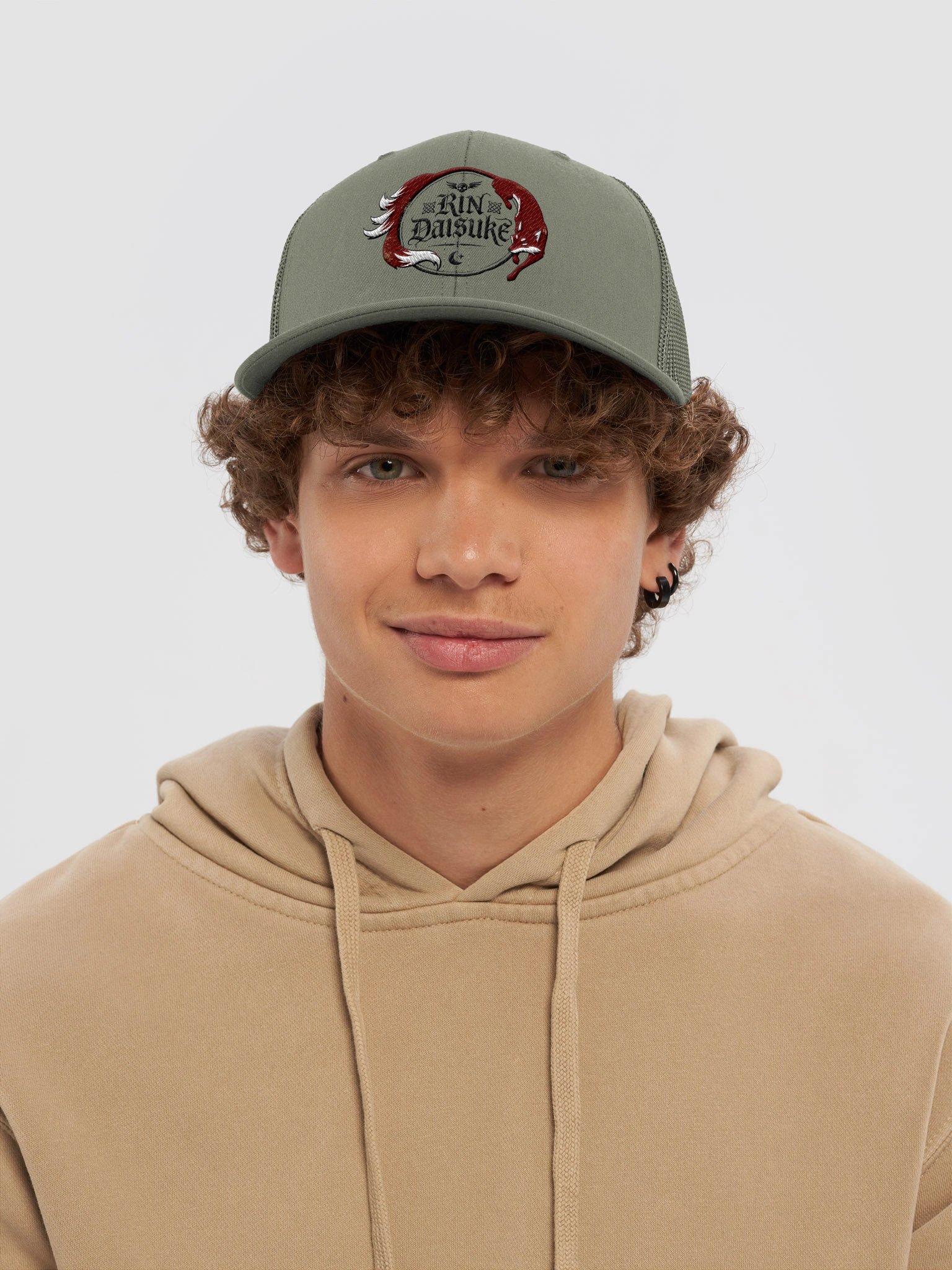 Forest DnD Limited set Trucker cap product image (5)