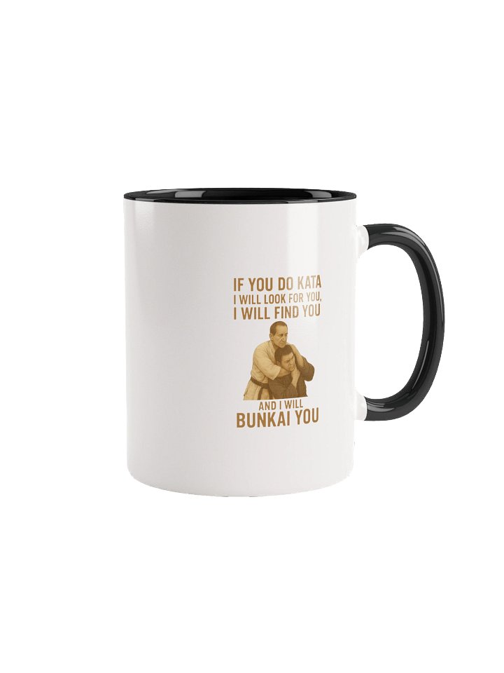 Bunkai Mug product image (1)