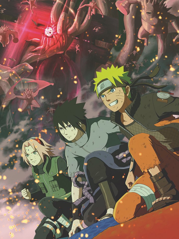 Naruto Legends Metal Print product image (1)