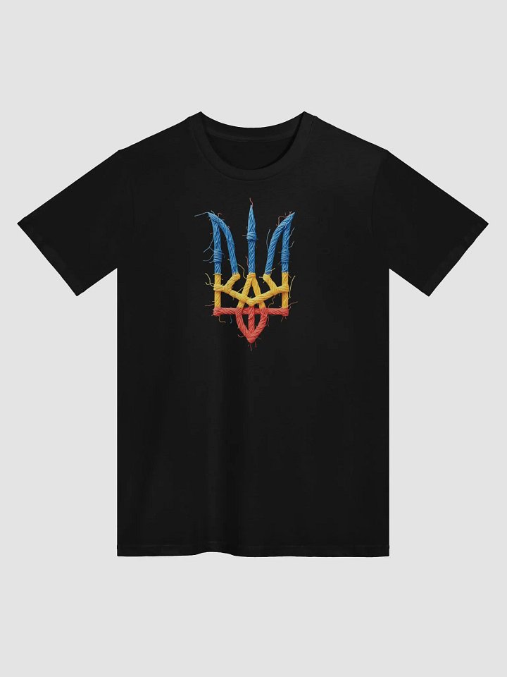 Vintage Support Ukraine Flag | Ukrainian Trident | Stand with Ukraine Unisex Tee product image (3)