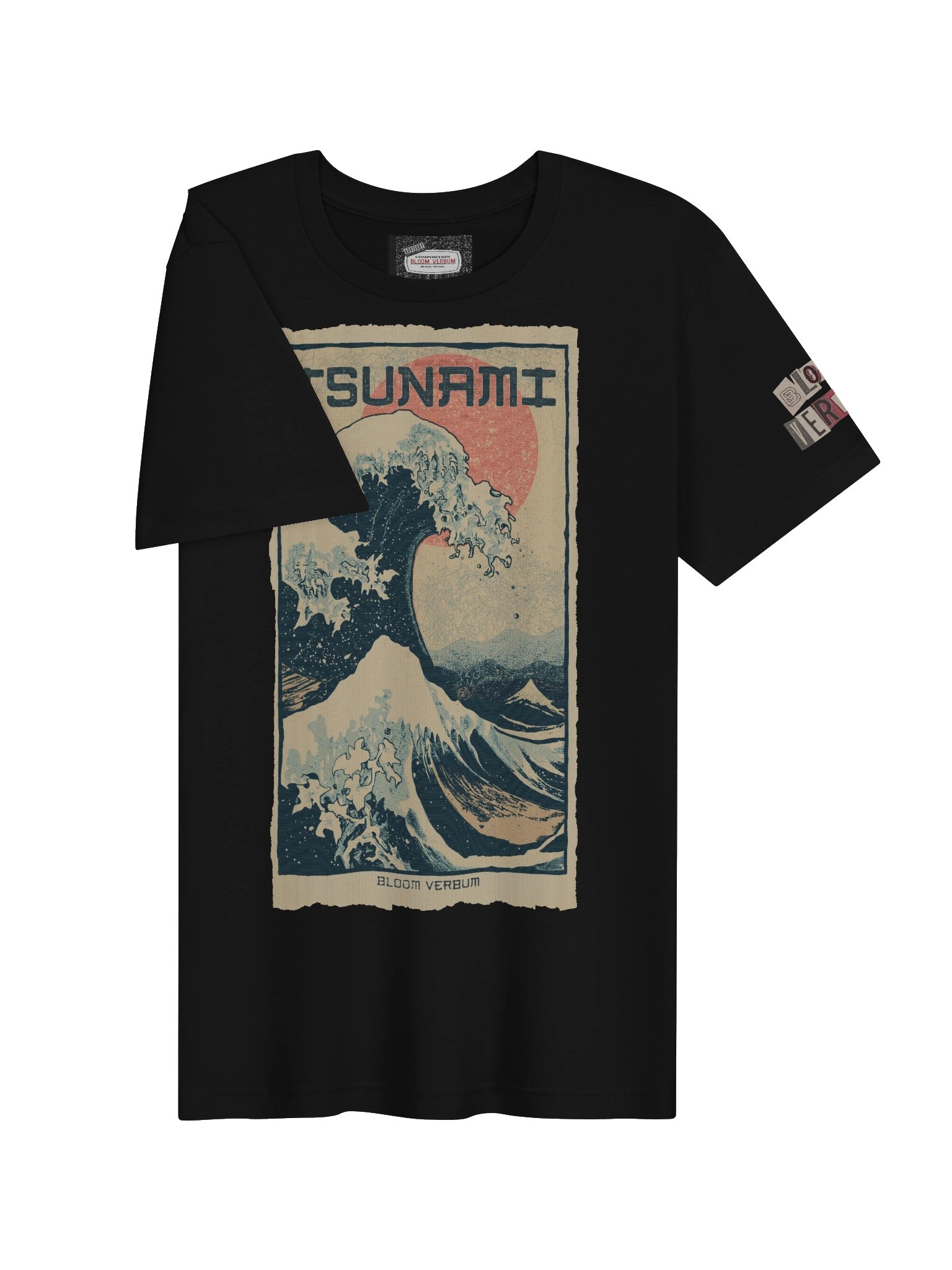 Tsunami product image (6)