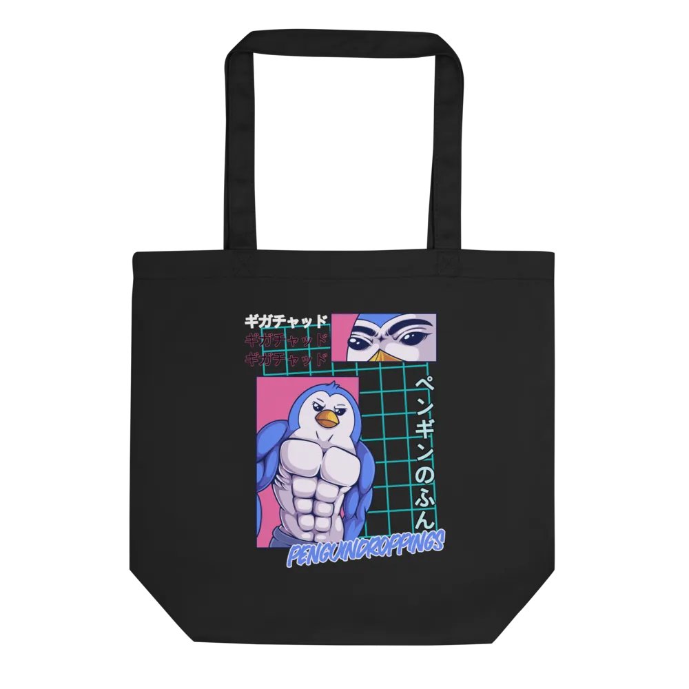 Gigag Chad Tote product image (1)