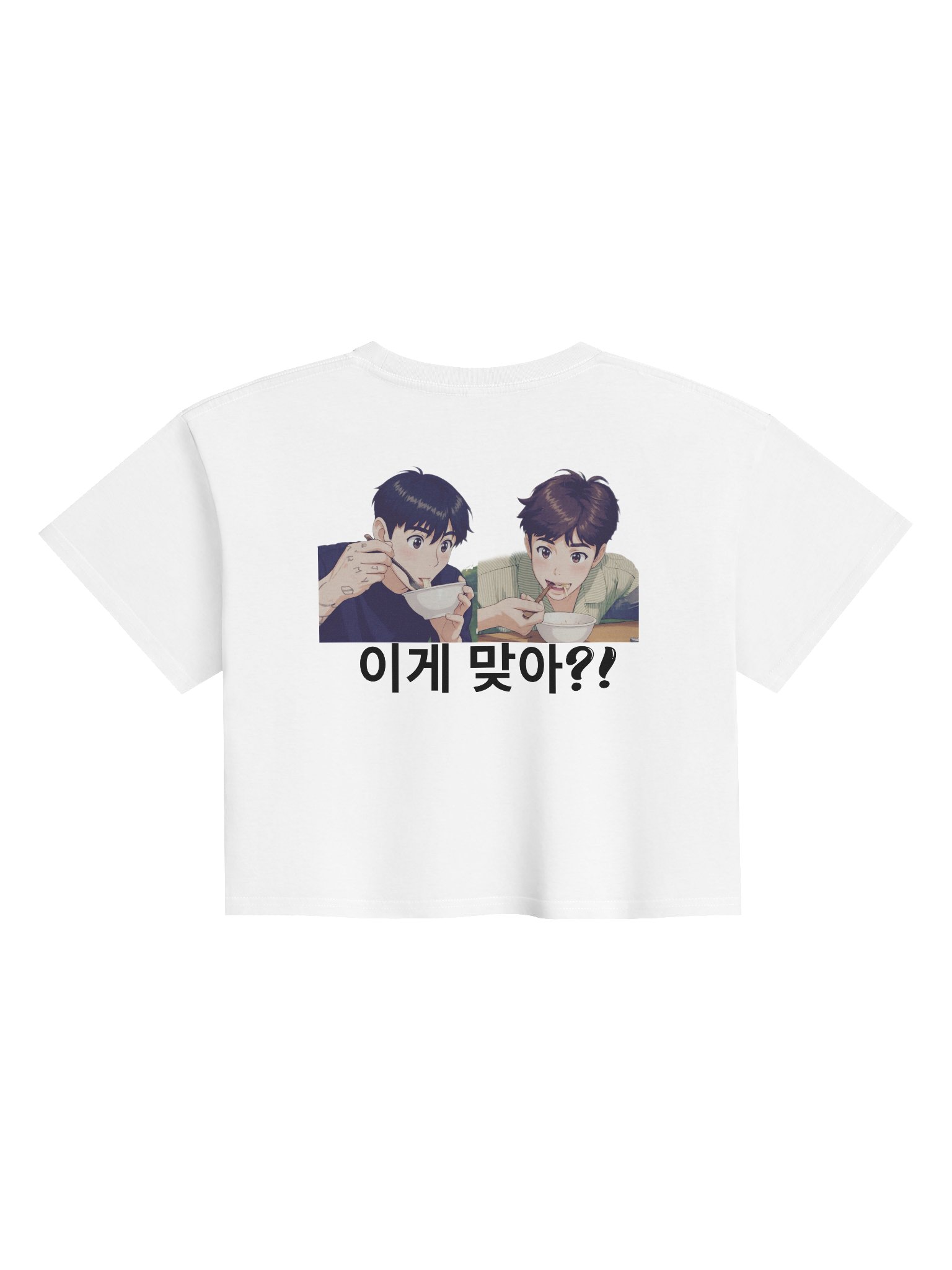 AYS Anime Crop Top - noodle Time product image (2)