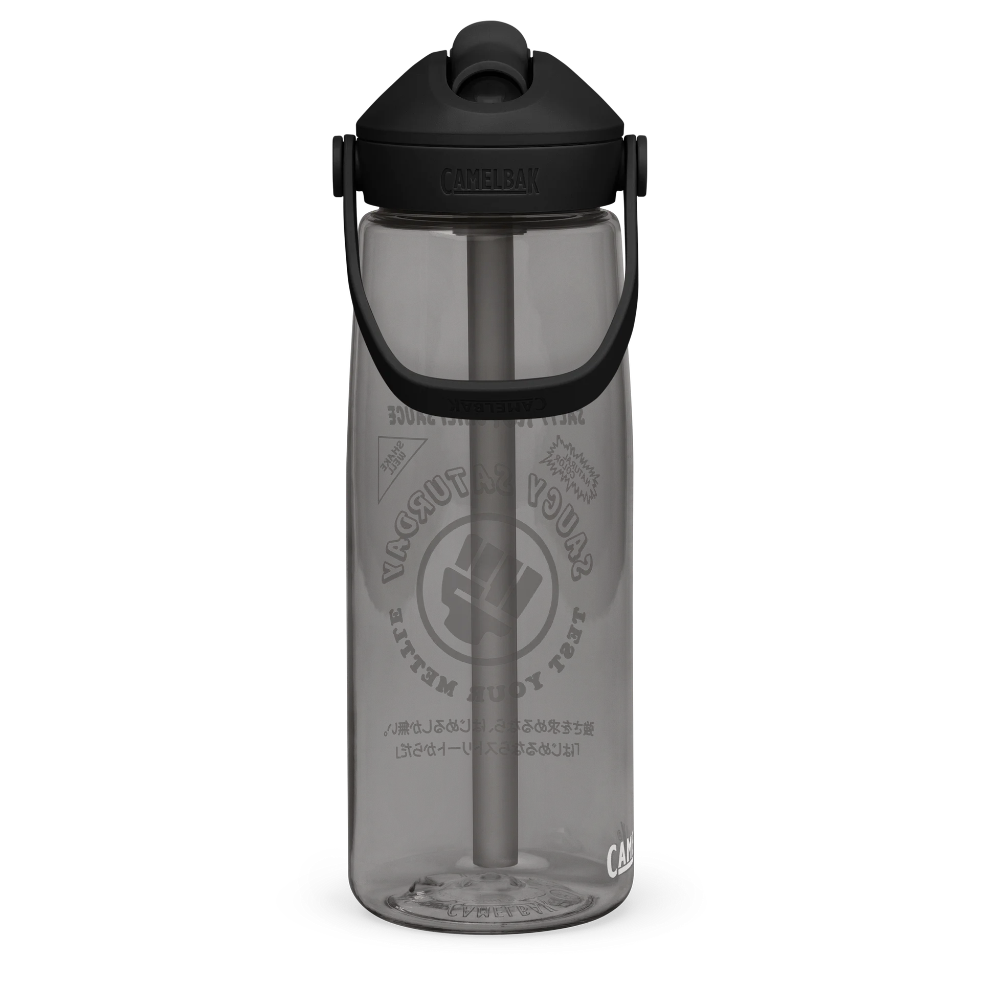 Saucy CamelBaK Waterbottle product image (4)