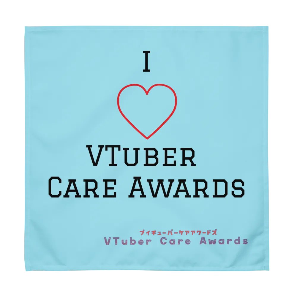 VTuber Care Awards Hand Towel (4 Pack) product image (9)