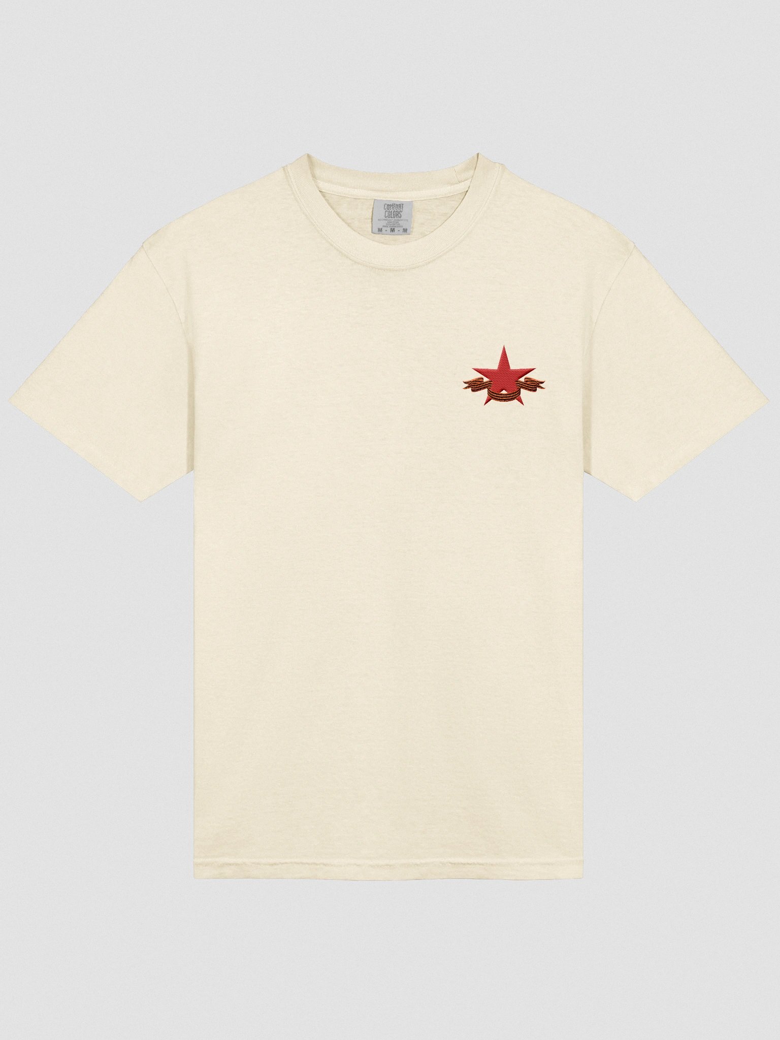 9 de Mayo product image (5)