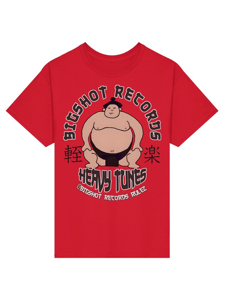 Sumo T-Shirt product image (1)