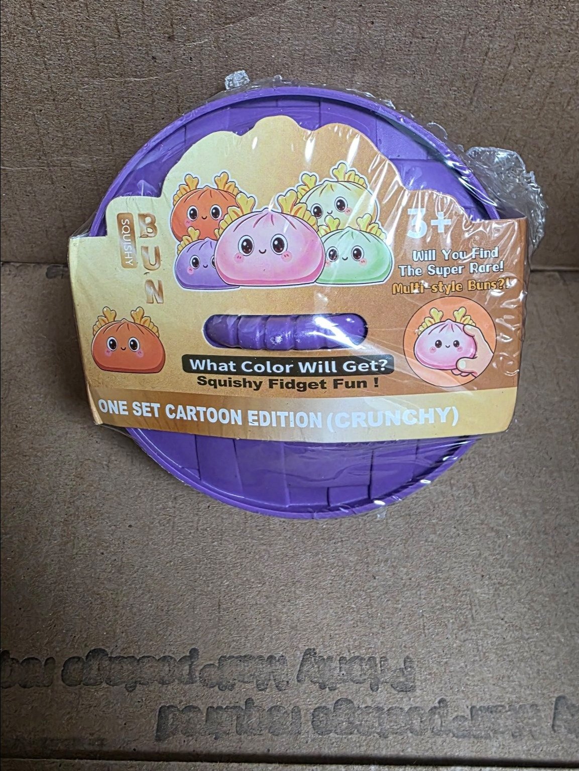 Crunchy Dumpling Bun product image (1)