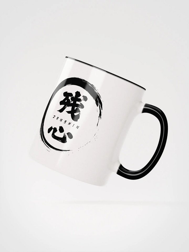 Zanshin Ceramic Mug product image (2)
