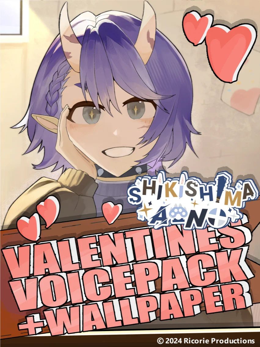 Shikishima Aono Valentine 2025 Voice Pack product image (1)