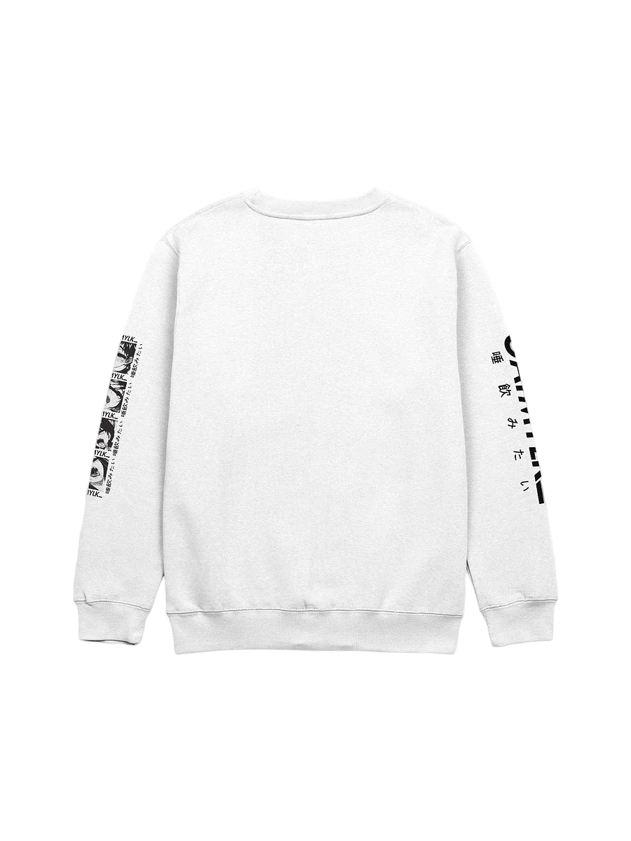 [spit] v. wht x crew product image (2)