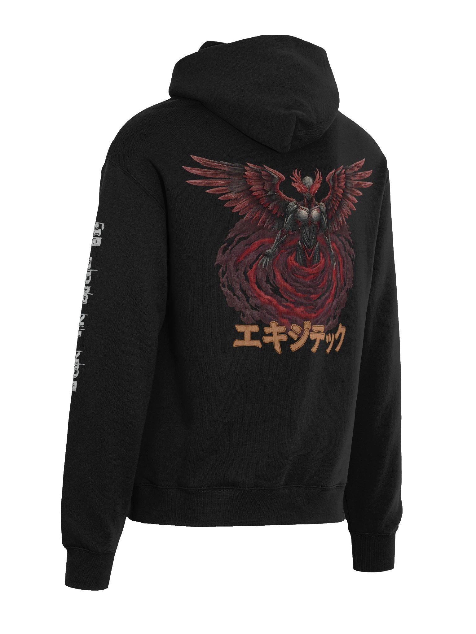 Exotic FYKBT Hoodie product image (6)