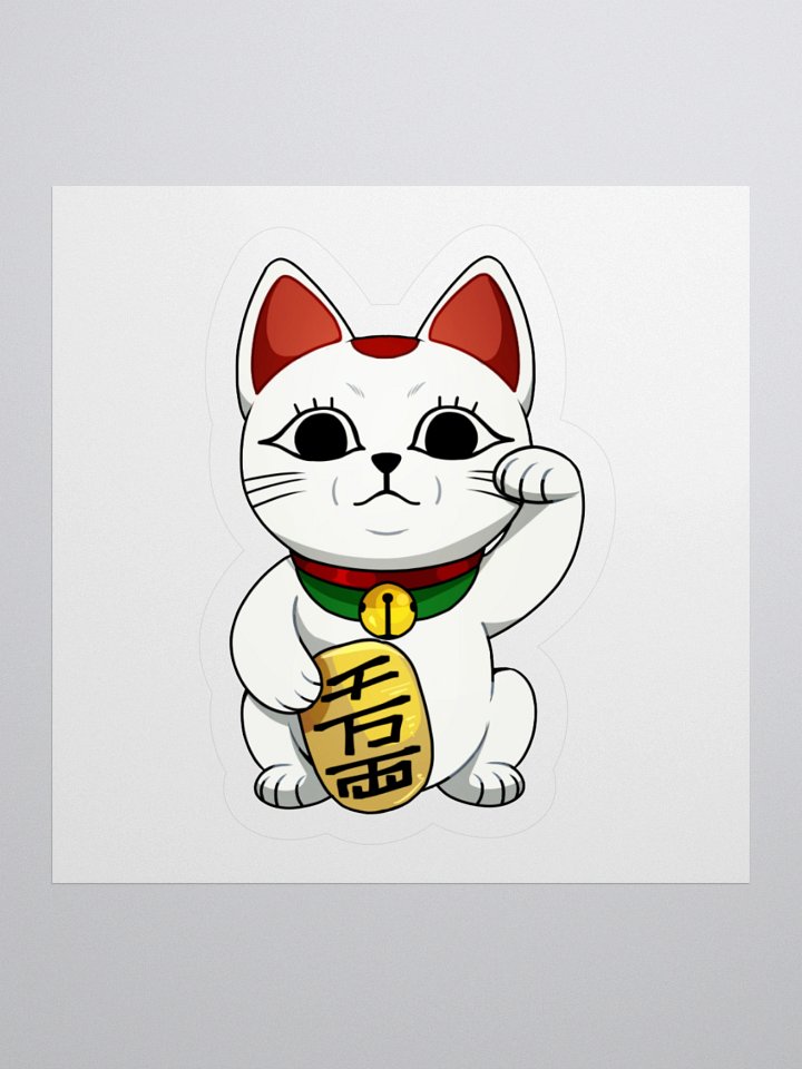 Fortune Cat Kiss Cut Sticker product image (1)
