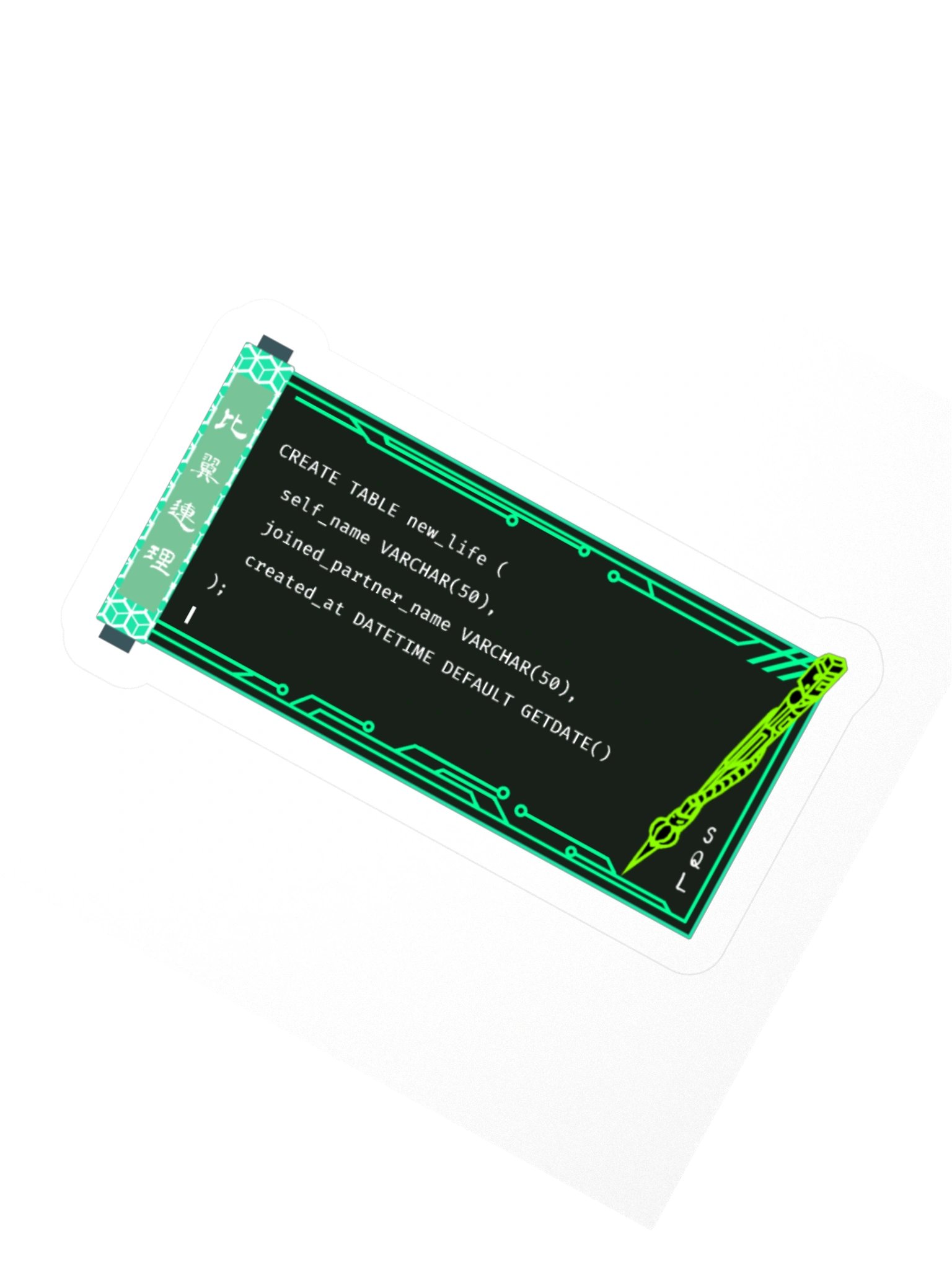 Ninja Scroll Console ' Inseparables'_SQL product image (2)
