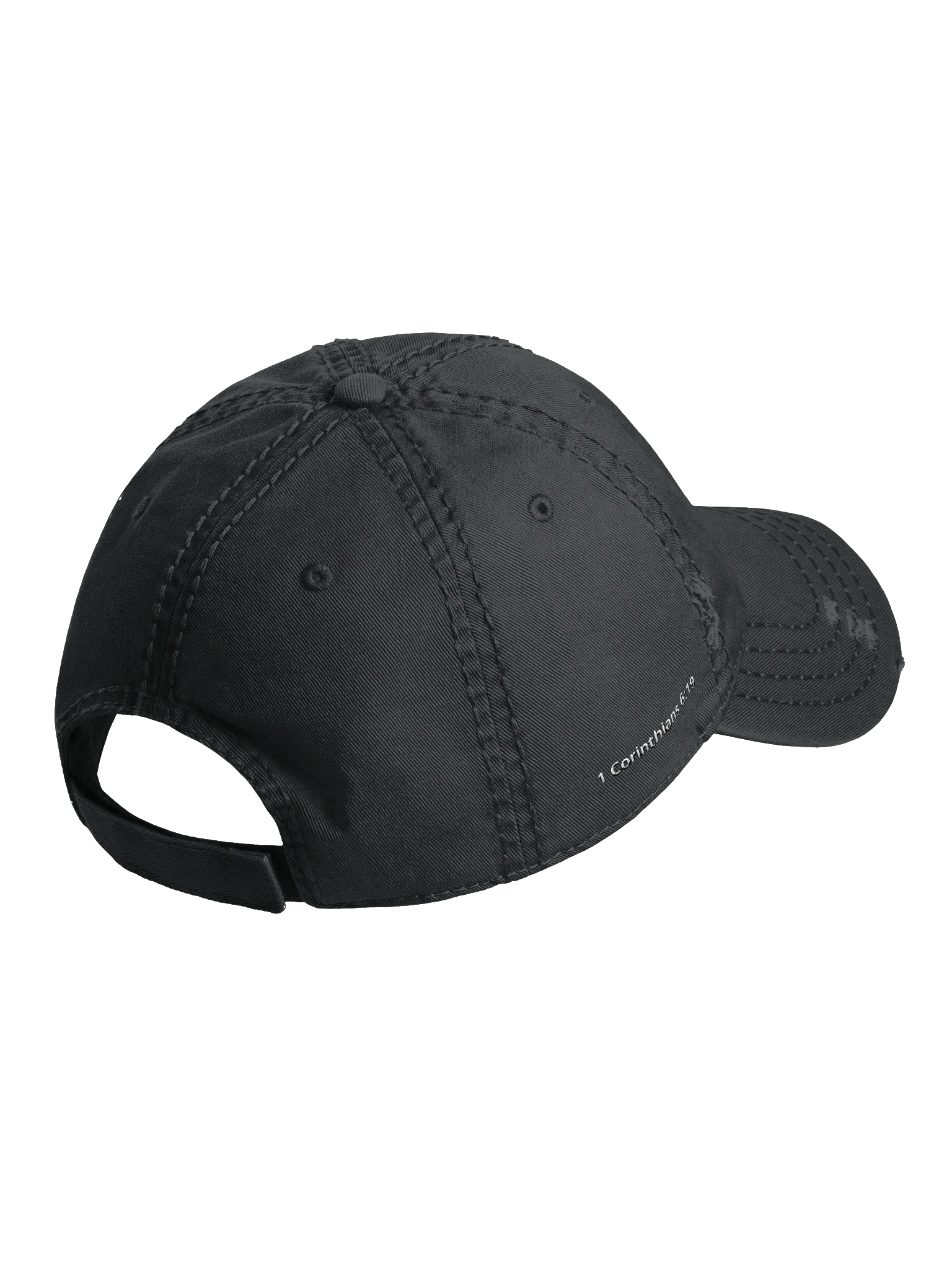 His House Distressed Dad Hat by His House