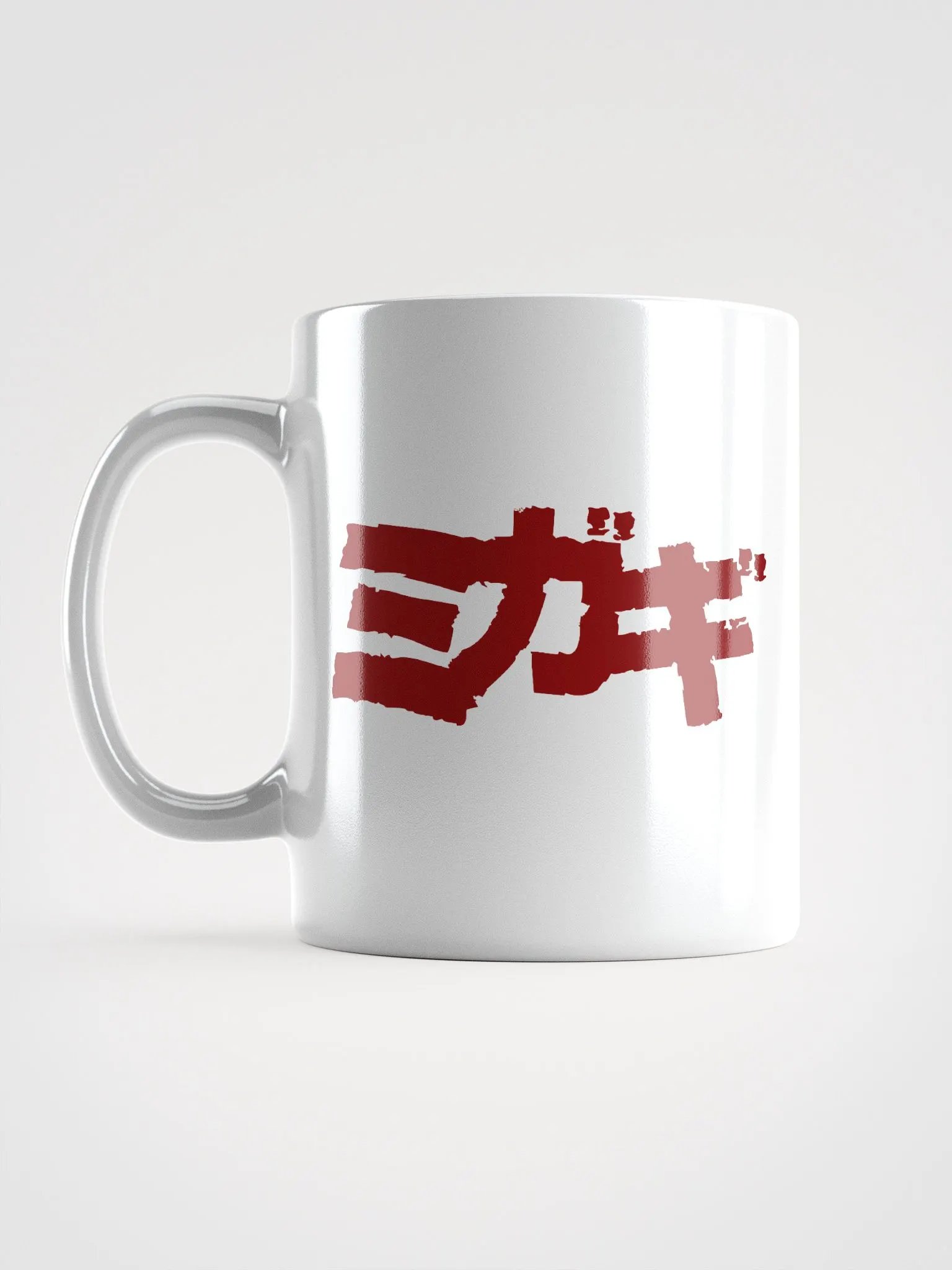 NTG Crimson mug product image (6)