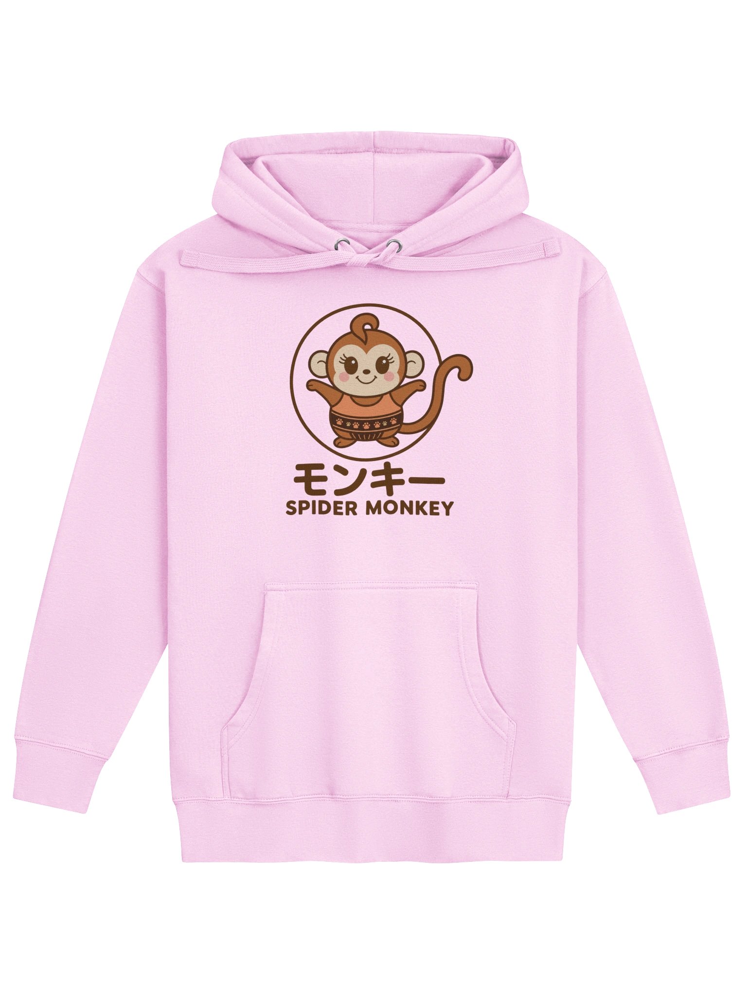 Spider Monkey Hoodie product image (1)