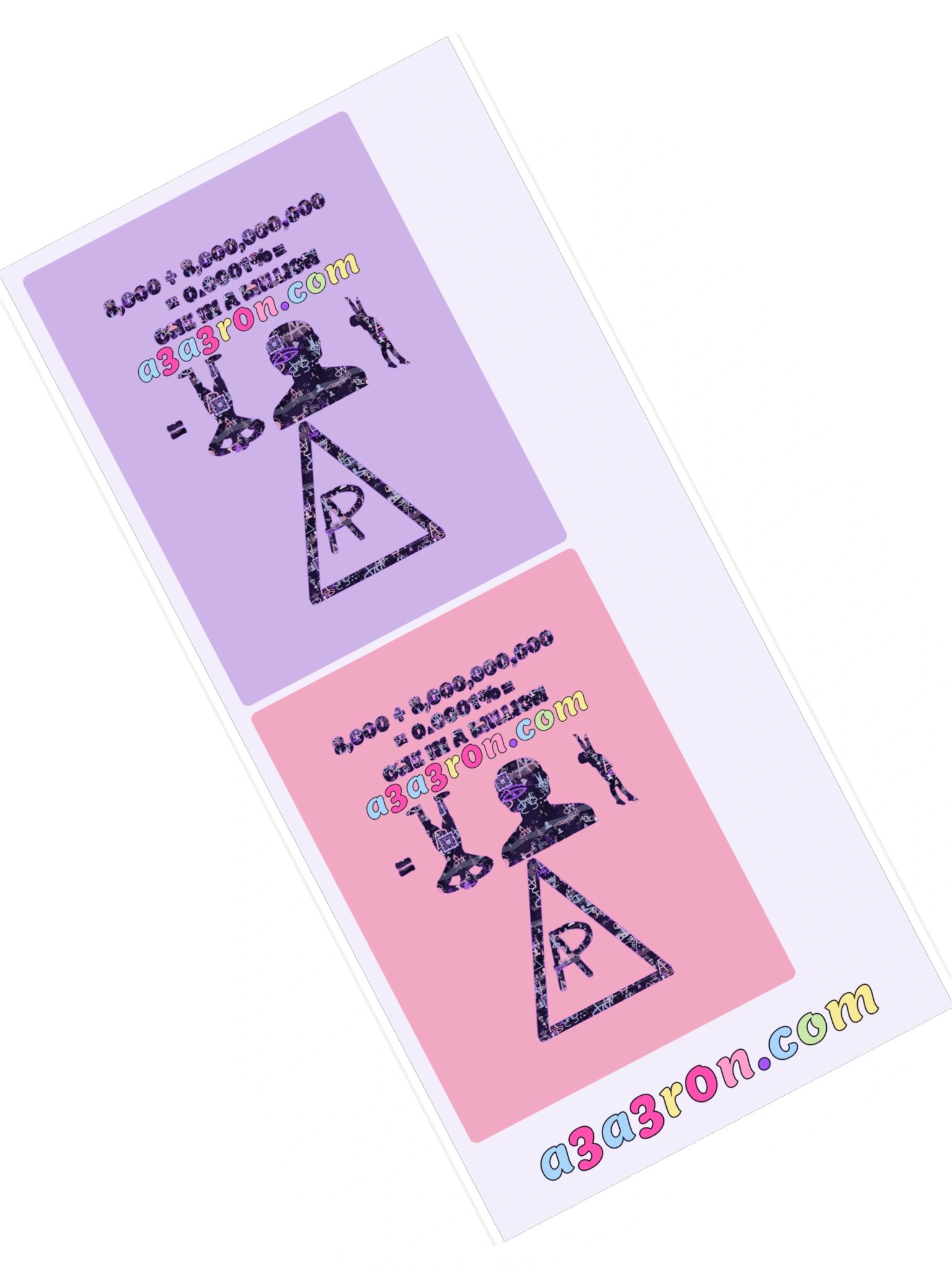 Mega Sticker Pack Vol. 3 — Numbers & Equations (Sheet: Jacket Block 1) product image (1)