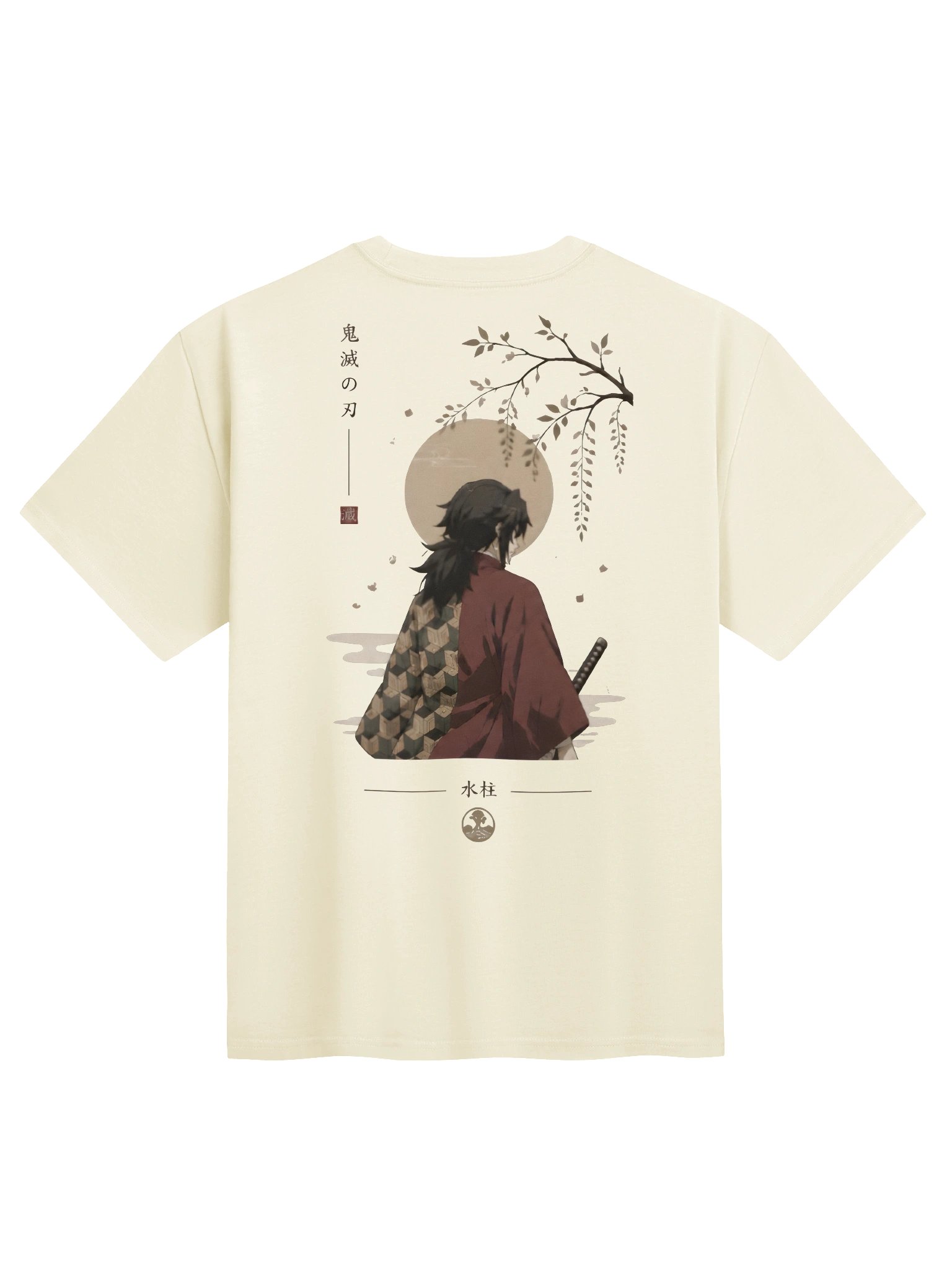 Giyu Tomioka – Water Hashira product image (6)