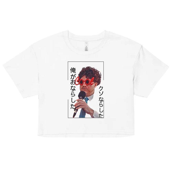 Japanese I f****** farted Crop Top - Light product image (57)