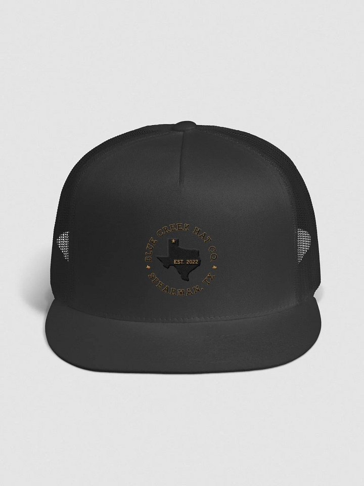 HOMEROOTS product image (1)