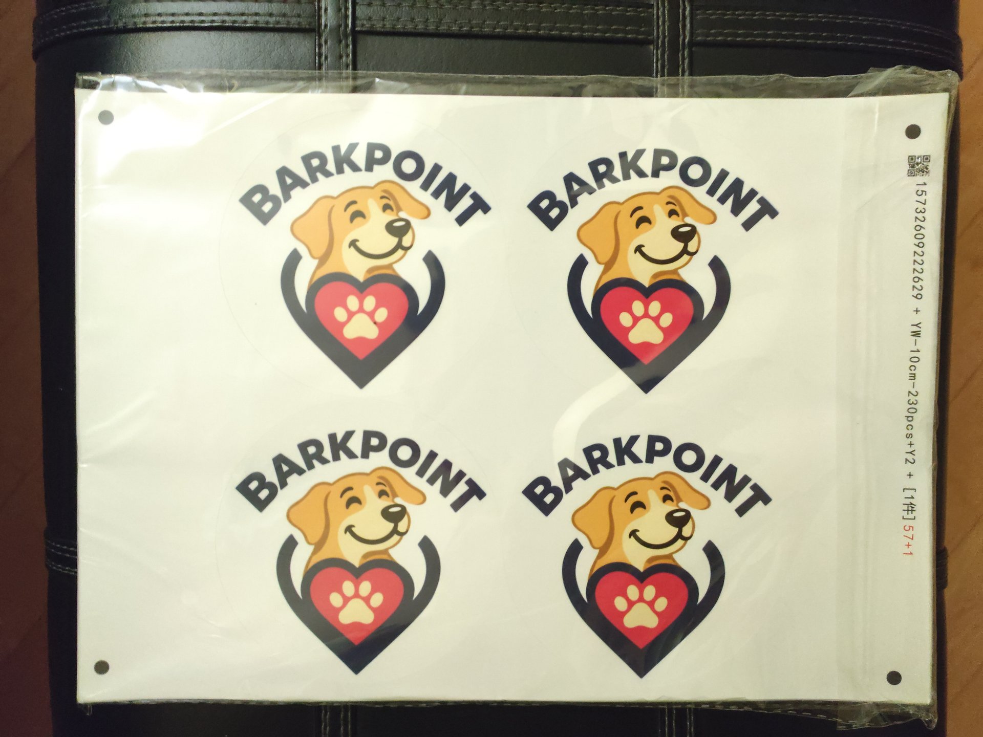 4" BarkPoint Badge Vinyl Stickers (4 Pack) product image (2)