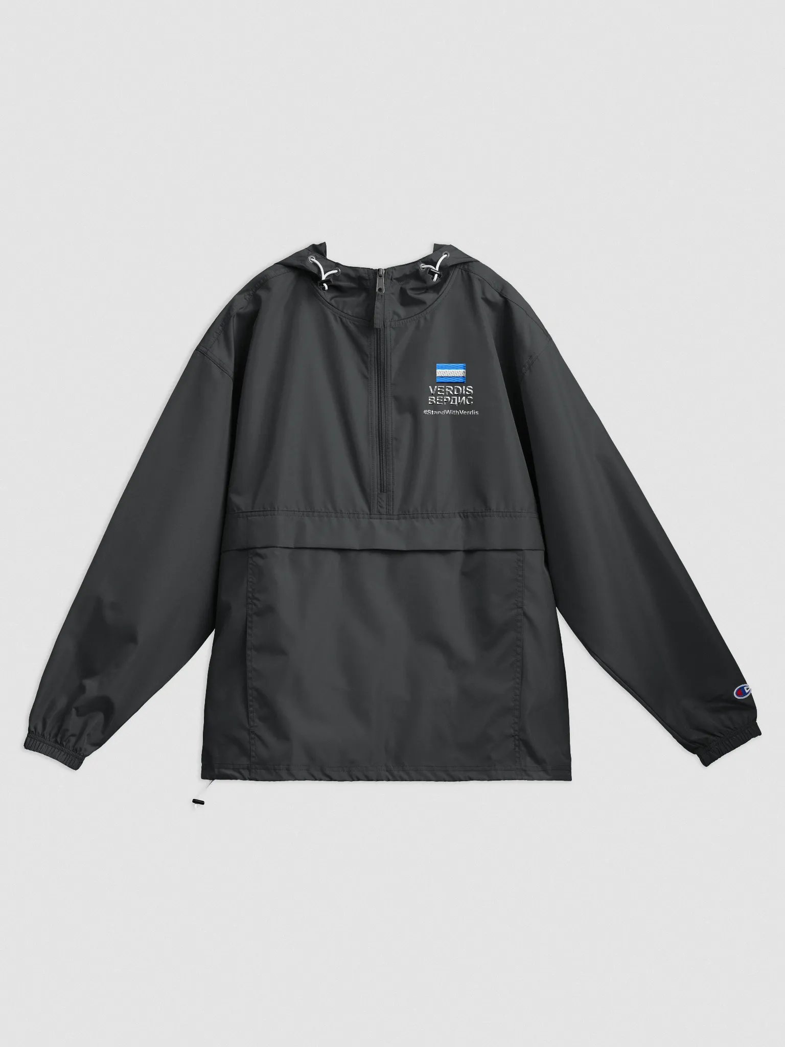 #StandWithVerdis Champion Packable Jacket product image (1)