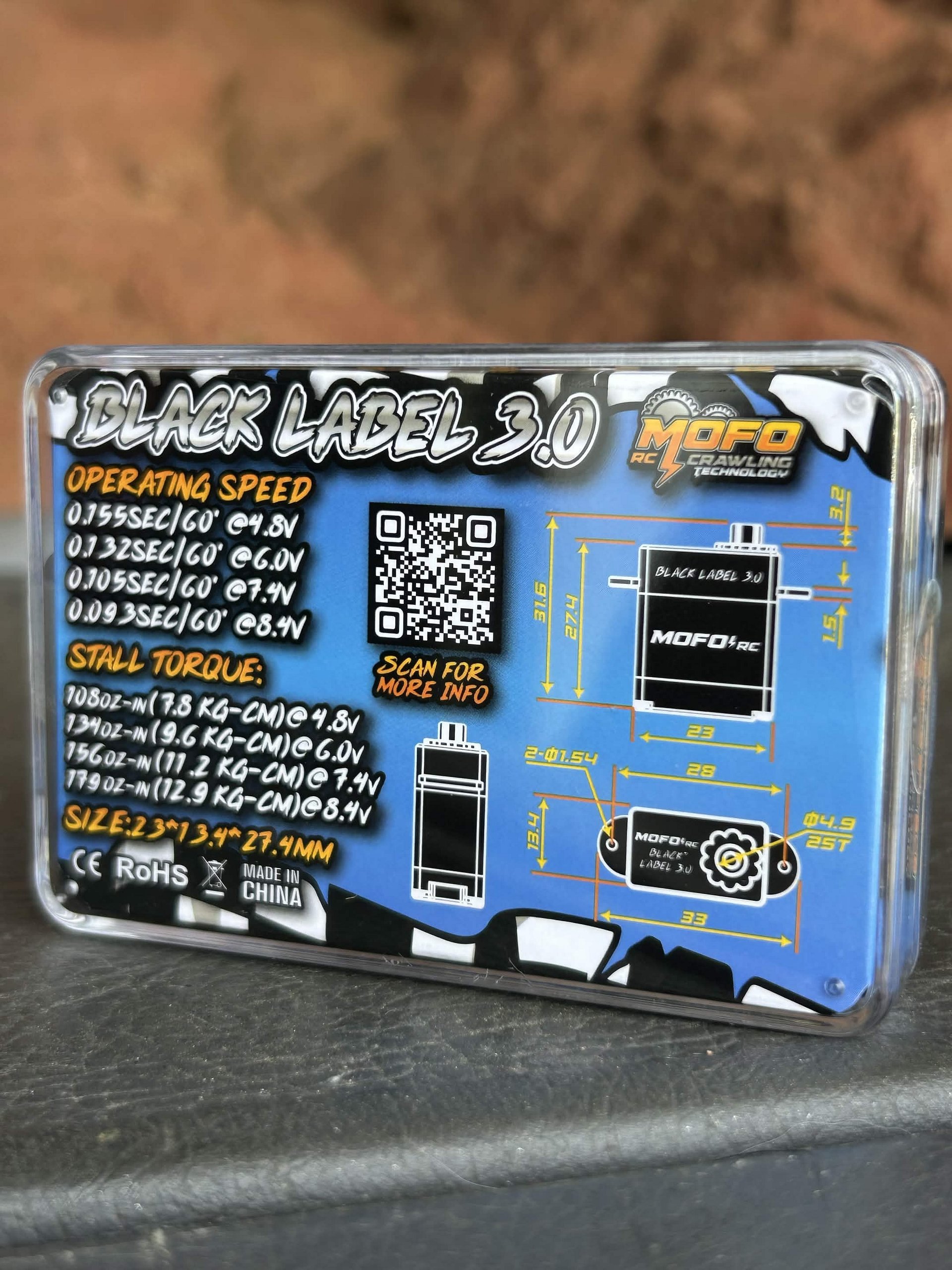 MOFO Servo product image (5)