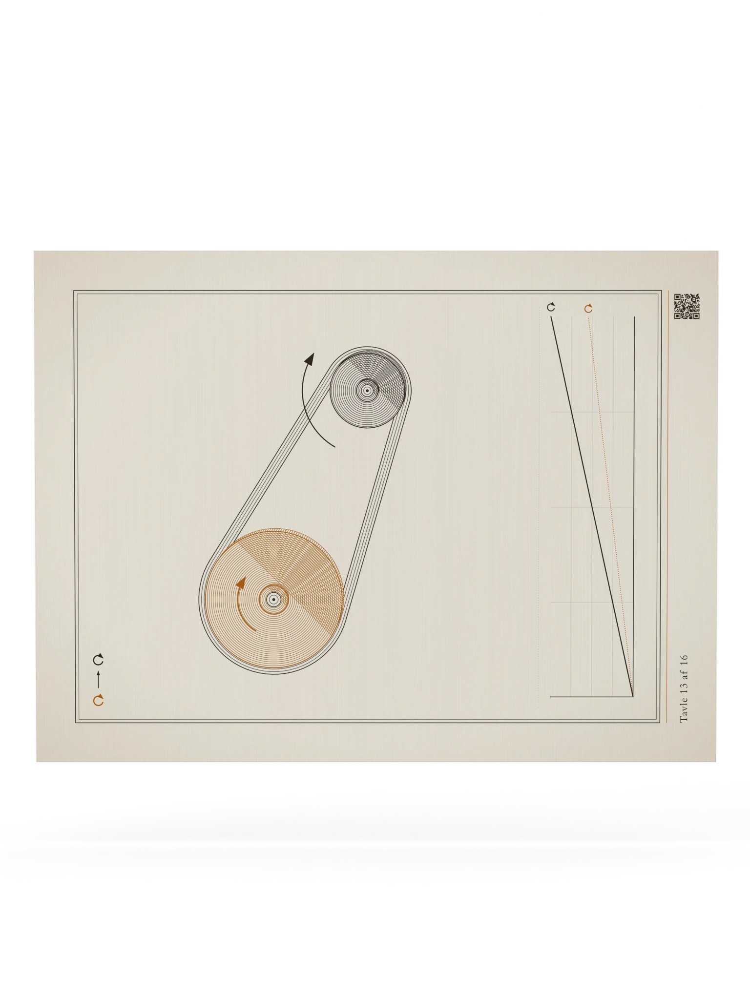 MOTION 13 · Remtræk product image (6)