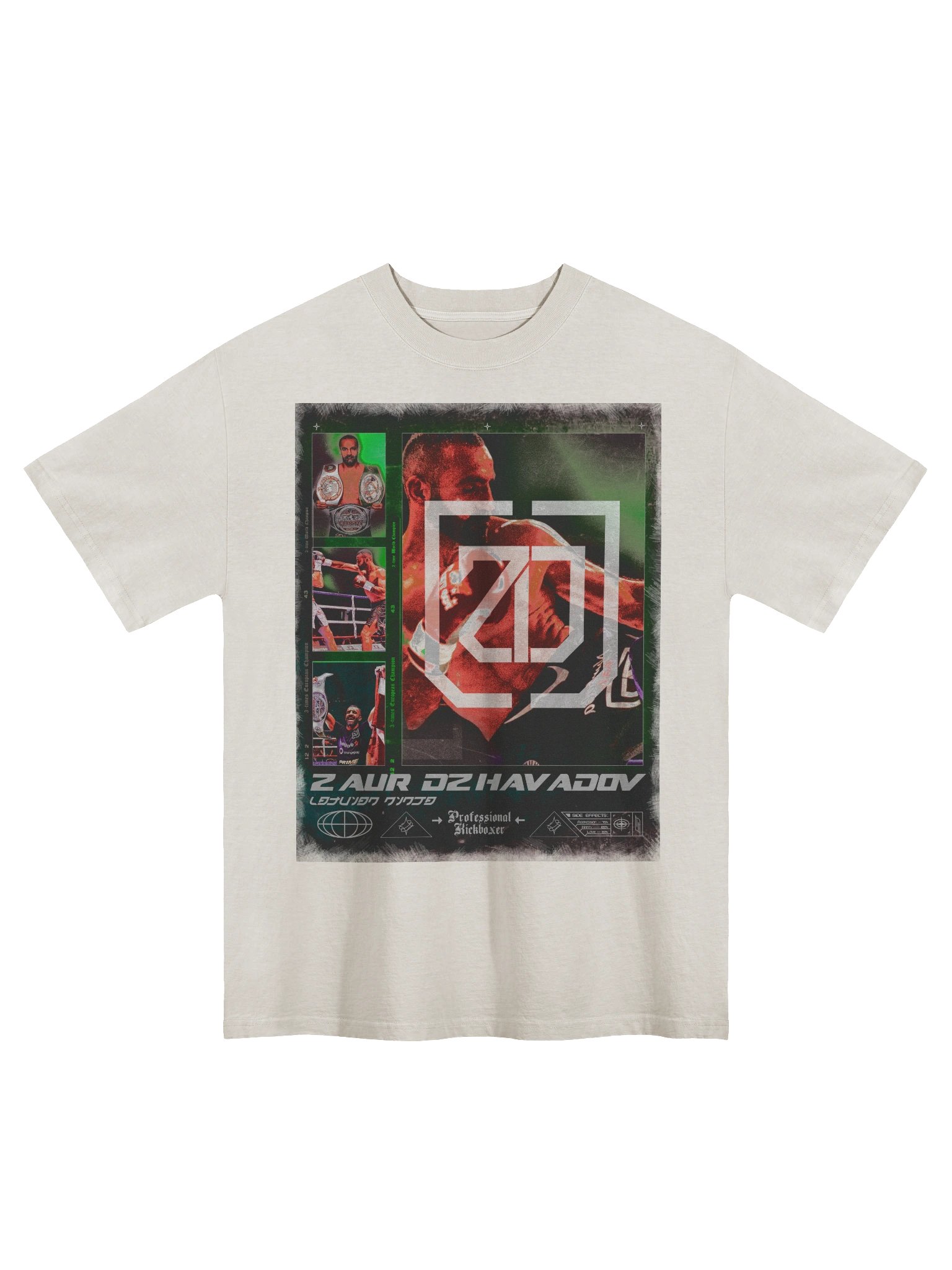 Oversized Tee - Champion's Legacy by Zaur Dzhavadov product image (1)