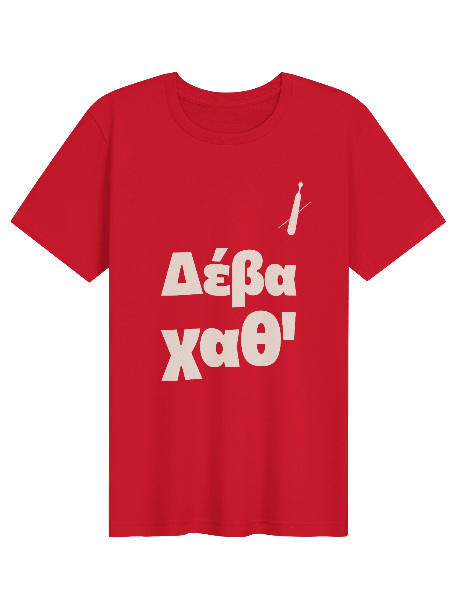 Δέβα χαθ' Μπλούζα product image (1)