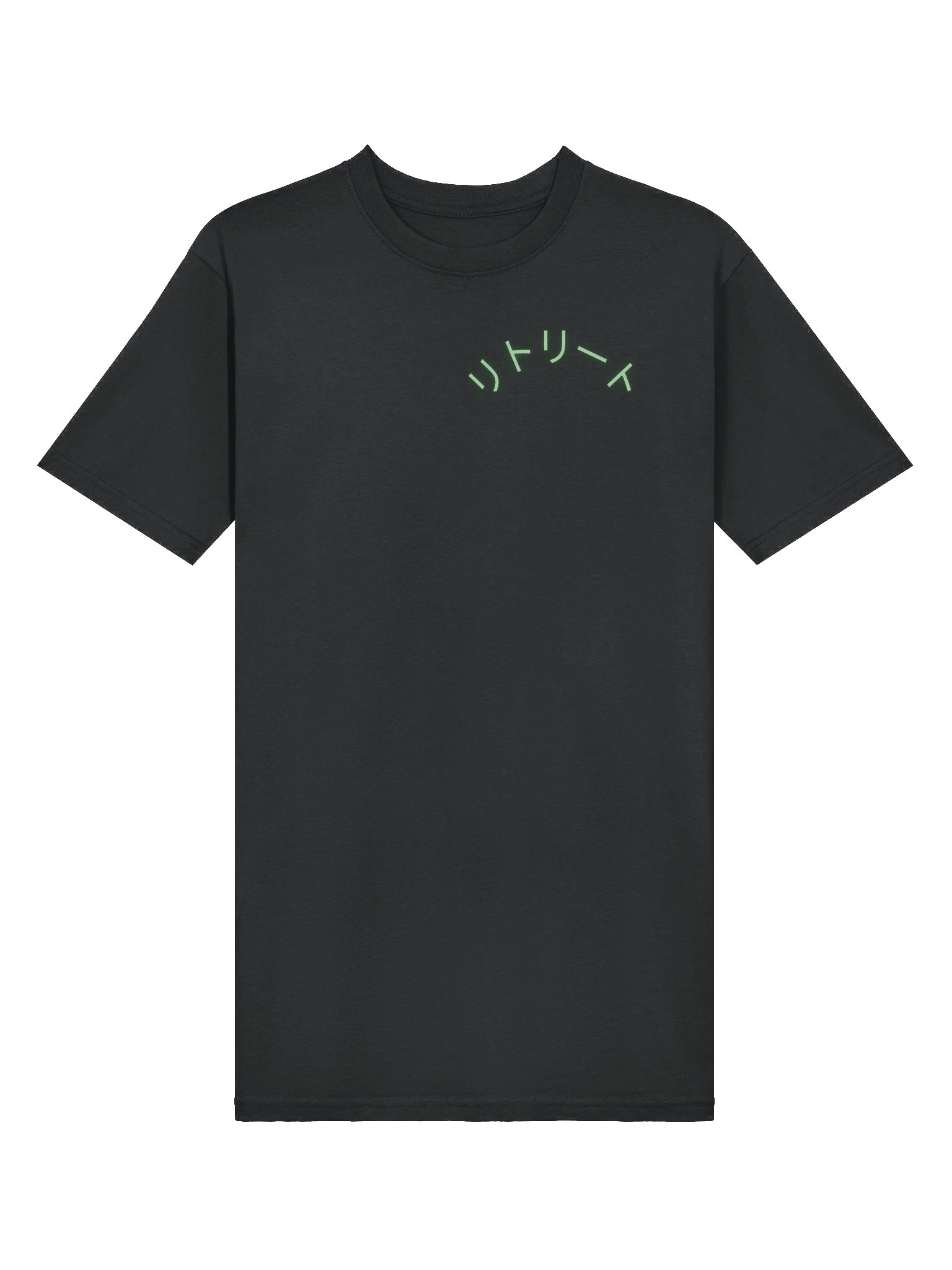 Tranquil Zen Garden productions Tee product image (3)