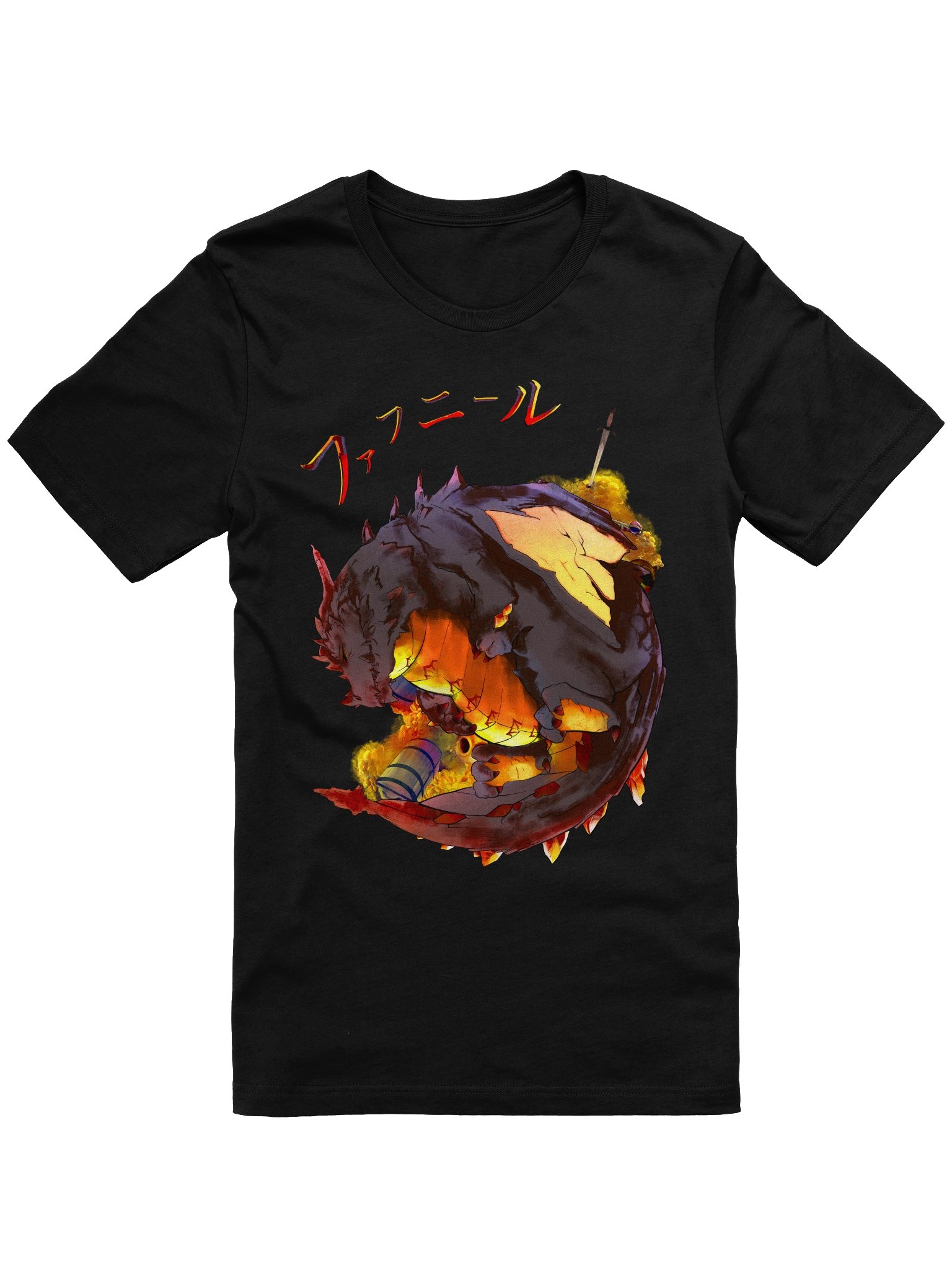Fáfnir - Treasure-hoarding dragon of Norse myth (T-Shirt) product image (1)