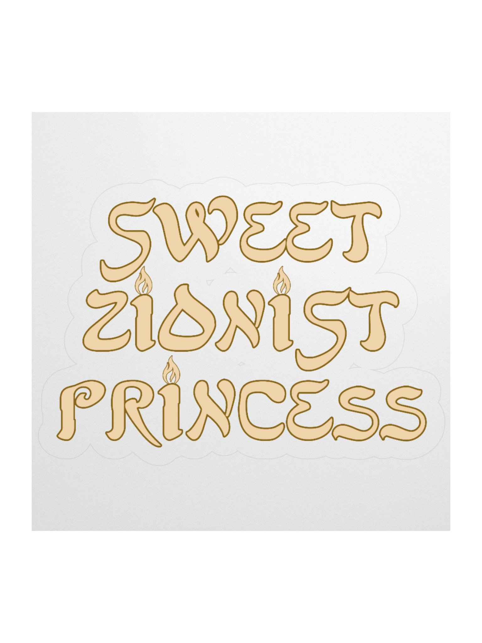 Sweet Zionist Princess Sticker product image (2)