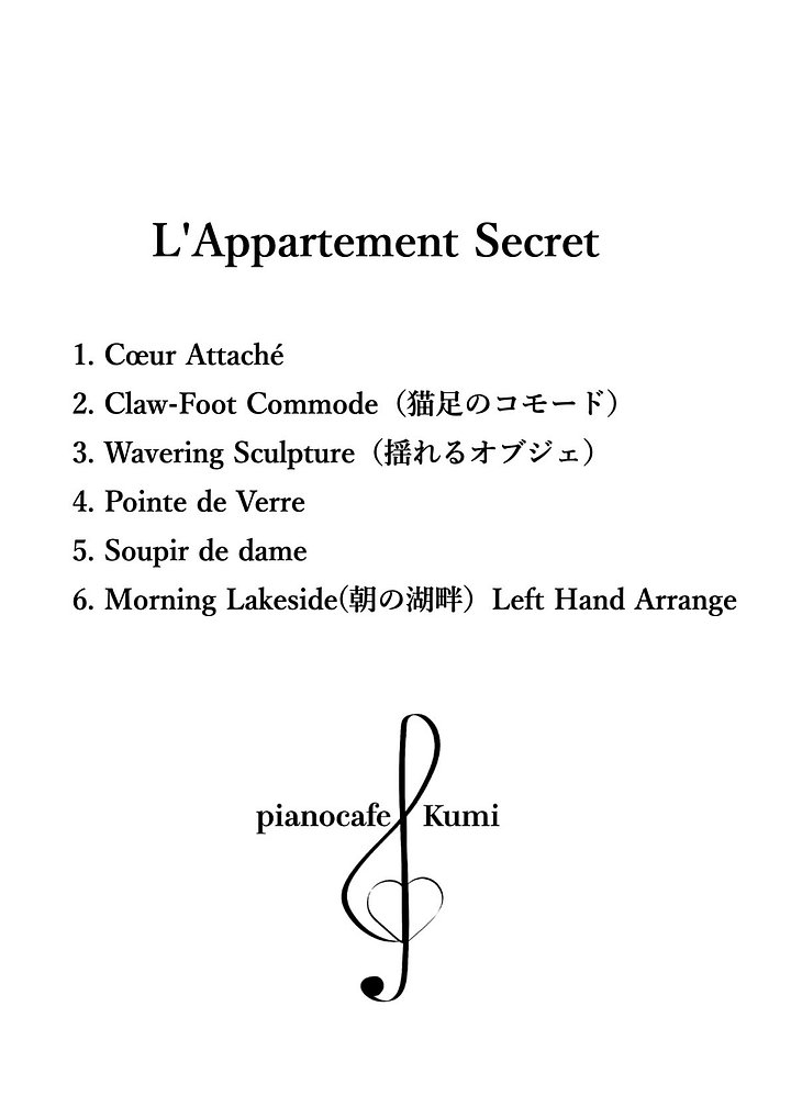 L'Appartement Secret-Piano Sheet Music product image (2)