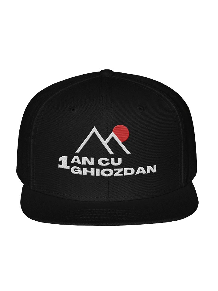 Șapca 1 An cu 1 Ghiozdan - rasarit la munte product image (1)