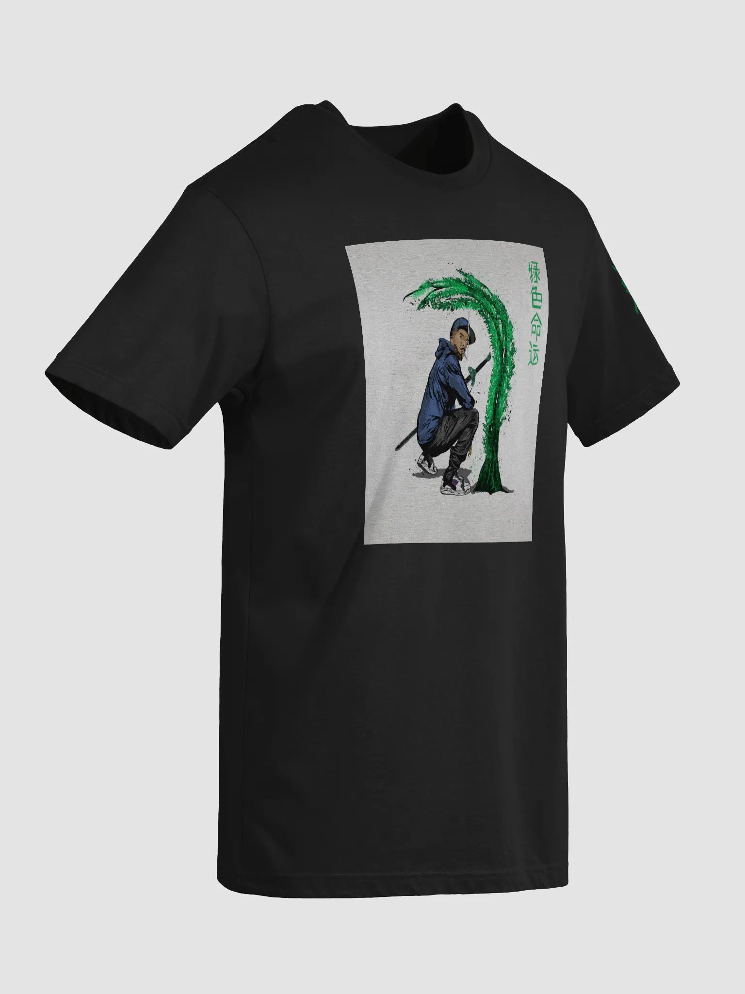 Green Destiny Tee product image (5)