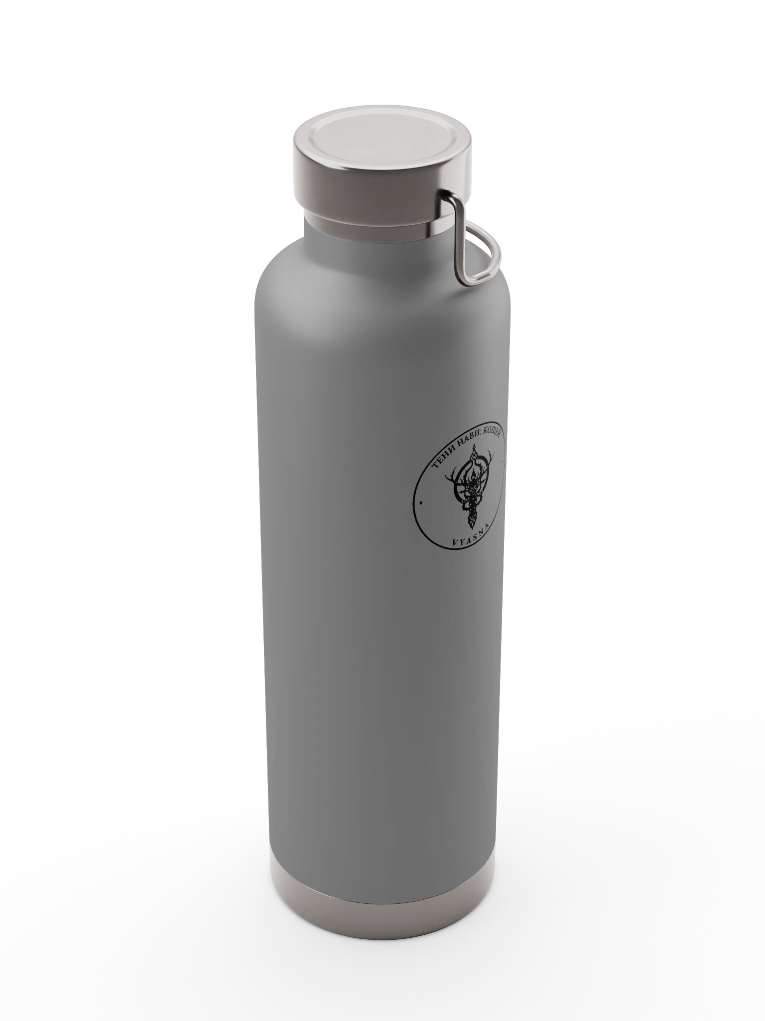 Seal Water Bottle "Shadows of Nav" product image (6)