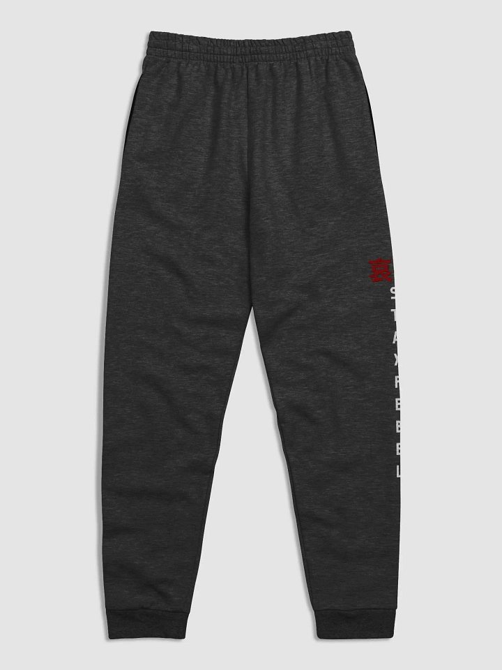 Stay Rebel Unisex Joggers product image (2)