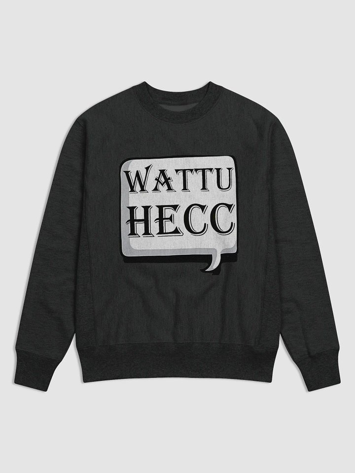wattuhecc Champion Cotton Max Sweatshirt product image (2)