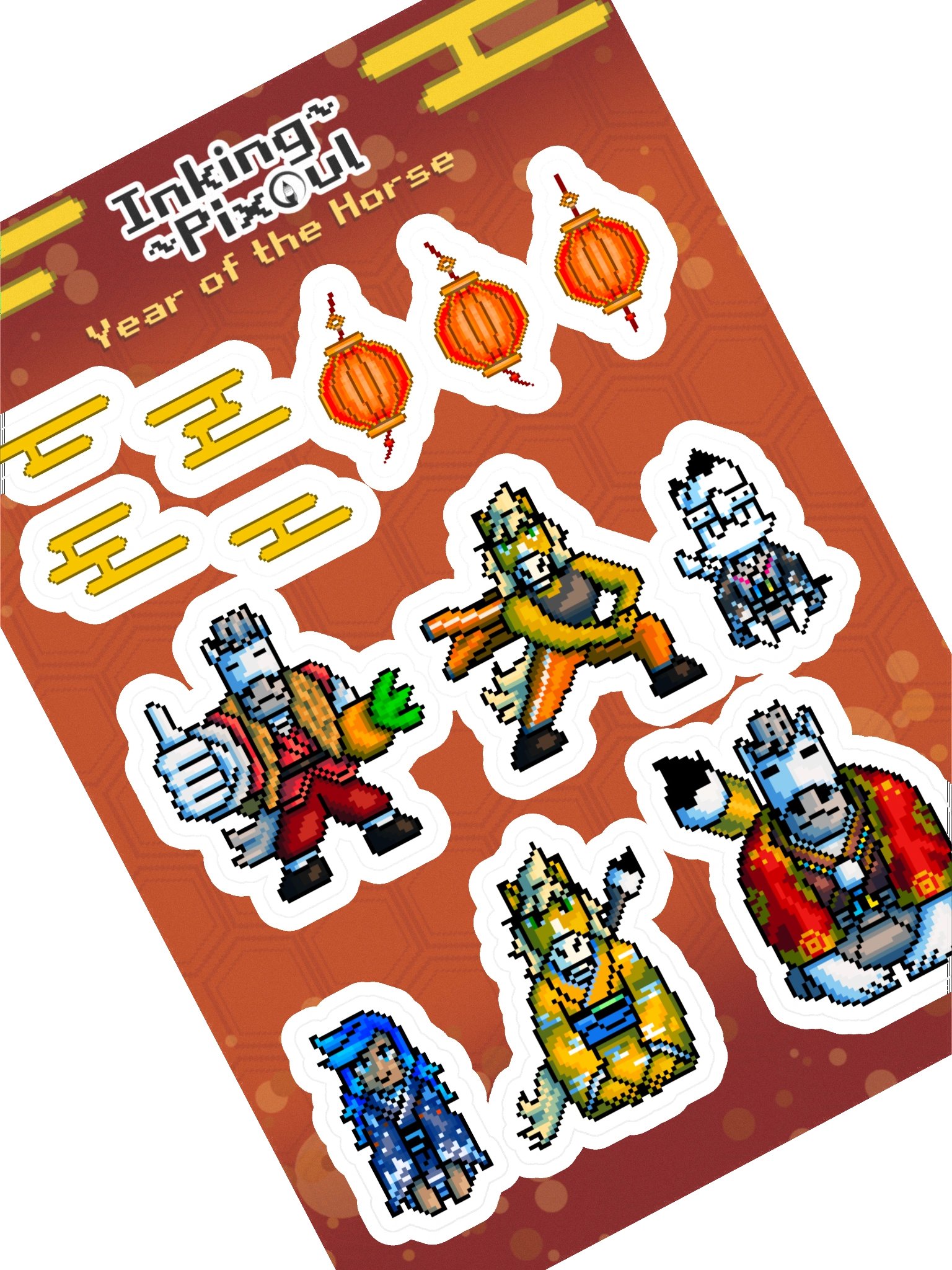 Year of the Horse stickers product image (1)