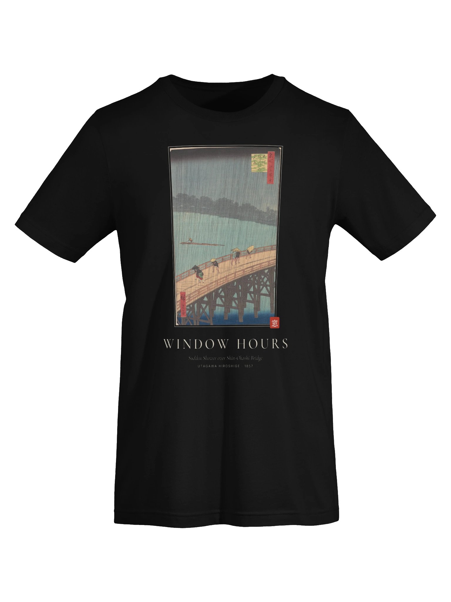 Sudden Shower Tee — Hiroshige product image (9)