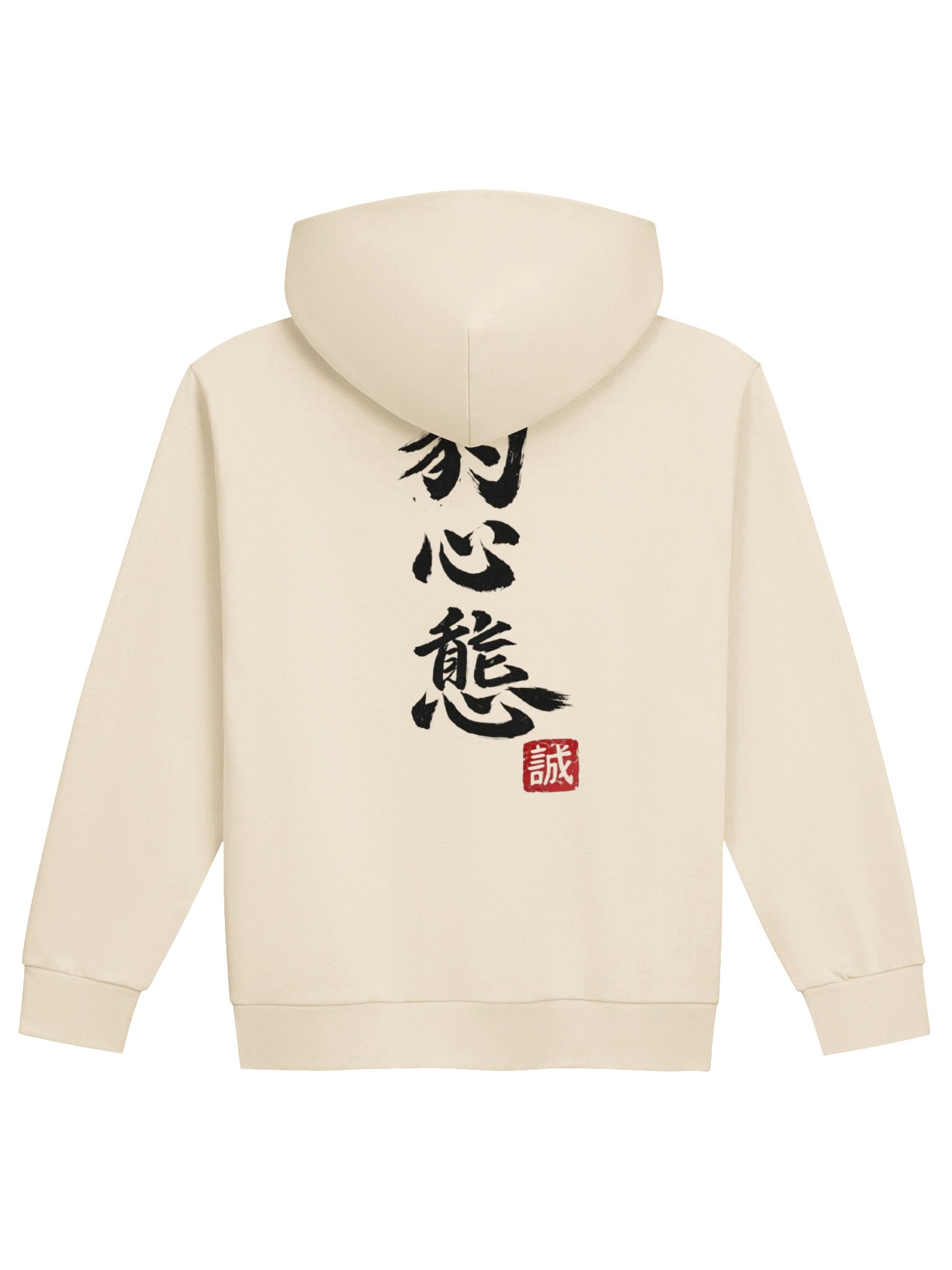 Leopard Mentality™ Calligraphy Hoodie | Urban Streetwear Crème or White Pullover product image (7)